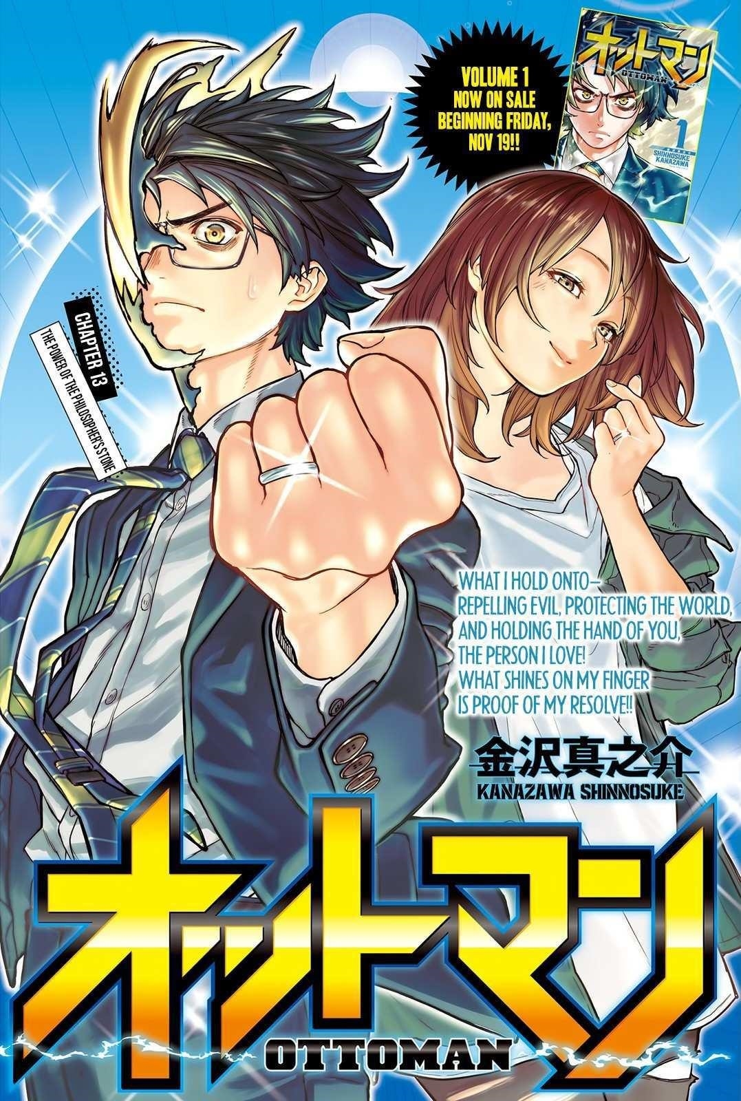 OTTOMAN Chapter 13 - Page 1