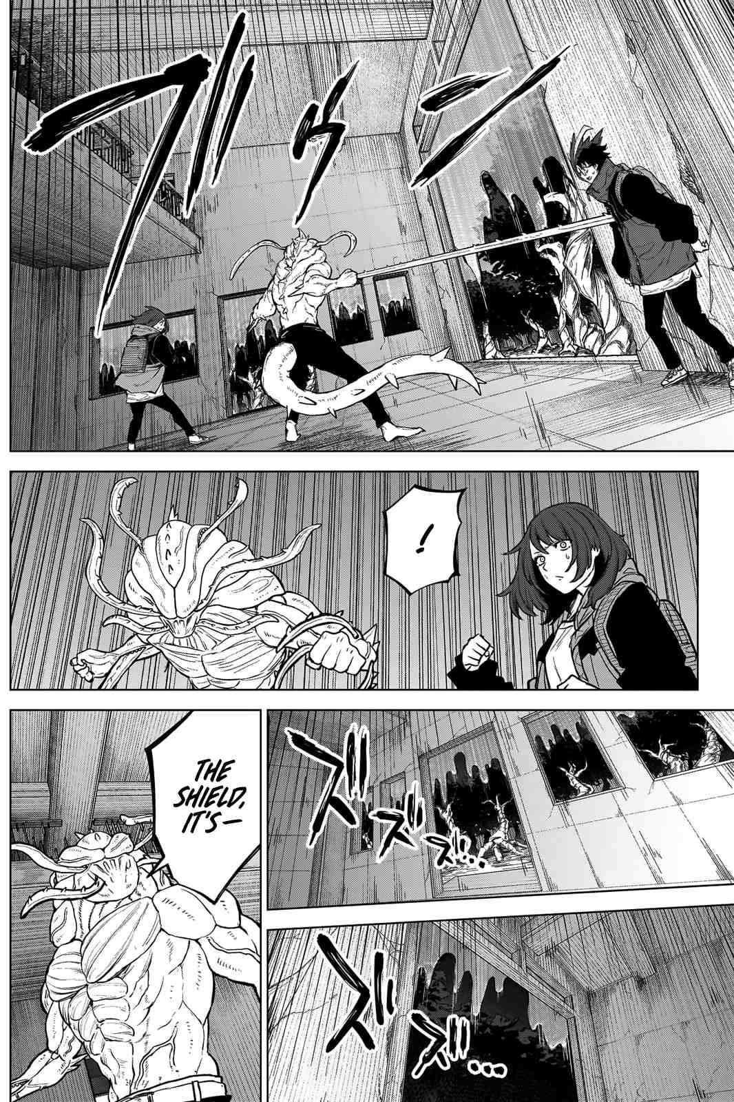 OTTOMAN Chapter 13 - Page 11