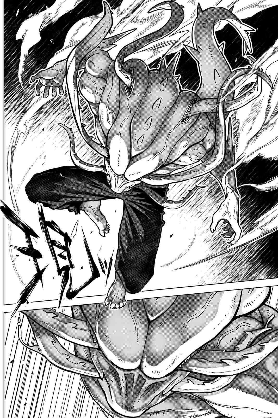 OTTOMAN Chapter 13 - Page 3