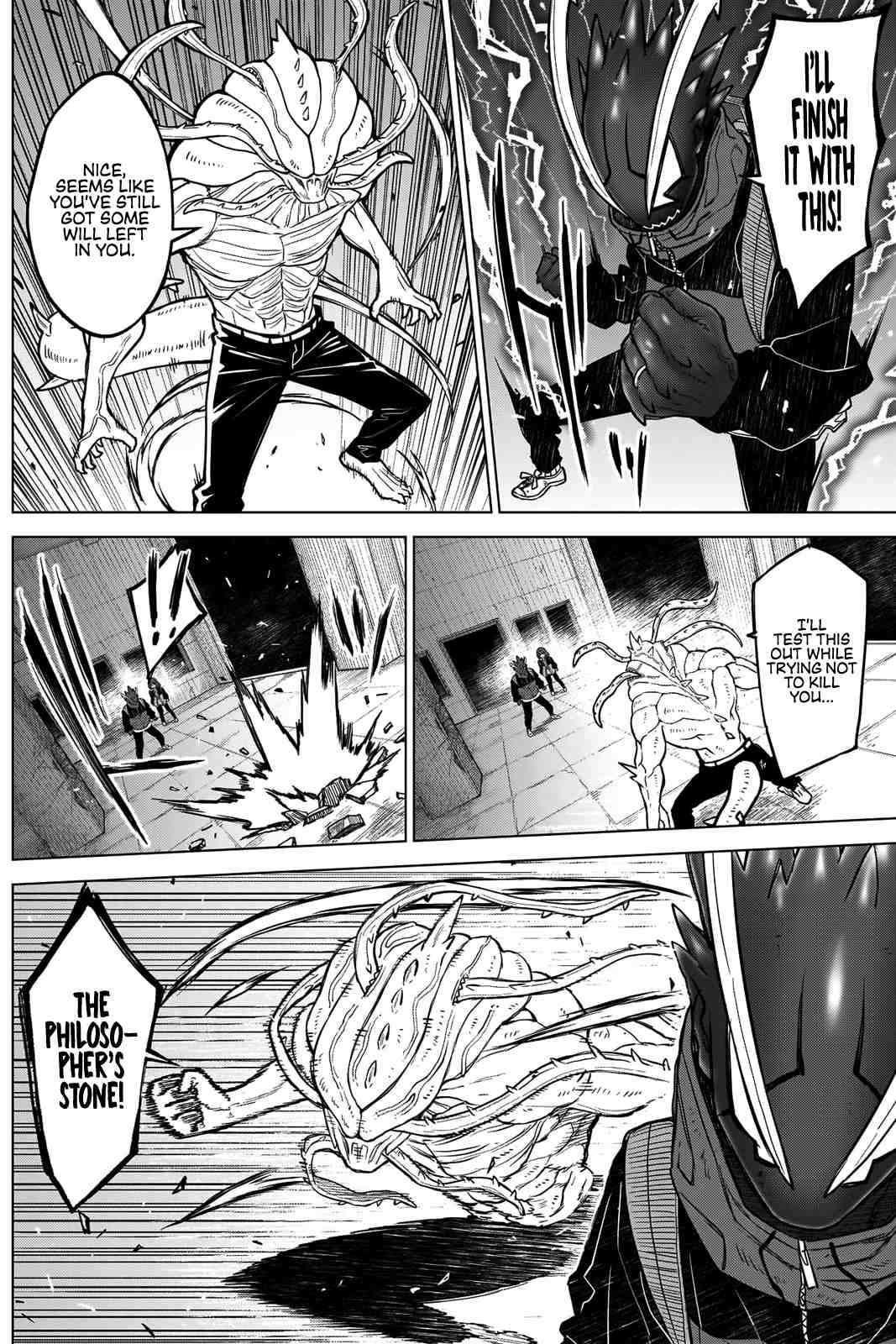 OTTOMAN Chapter 13 - Page 7