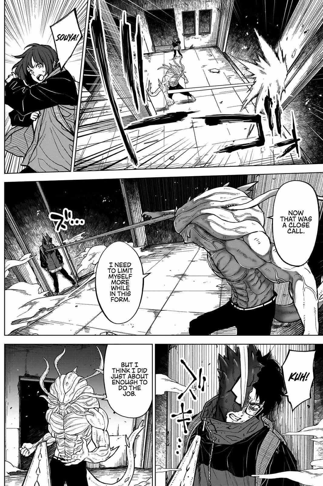 OTTOMAN Chapter 13 - Page 9