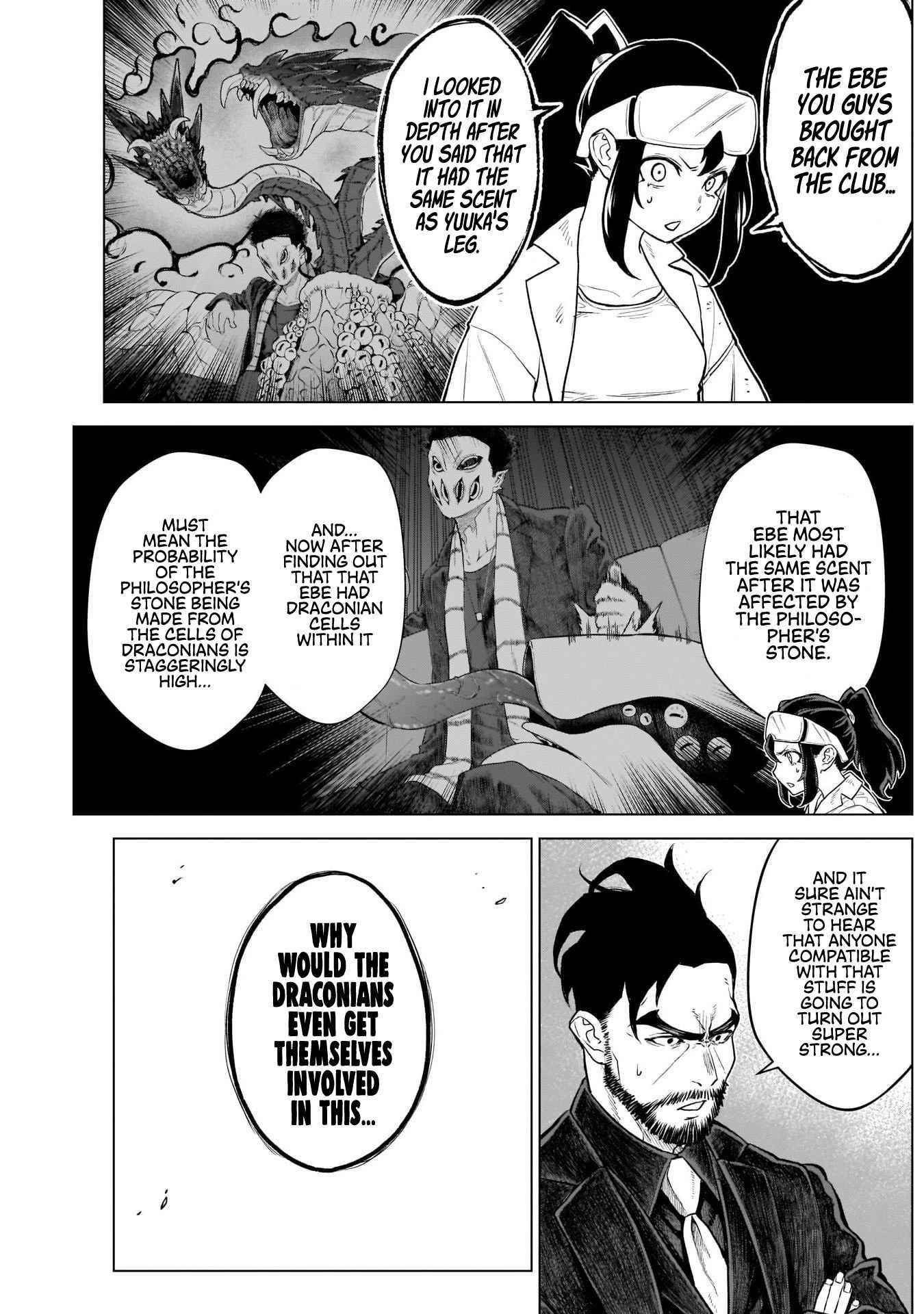 OTTOMAN Chapter 14 - Page 11