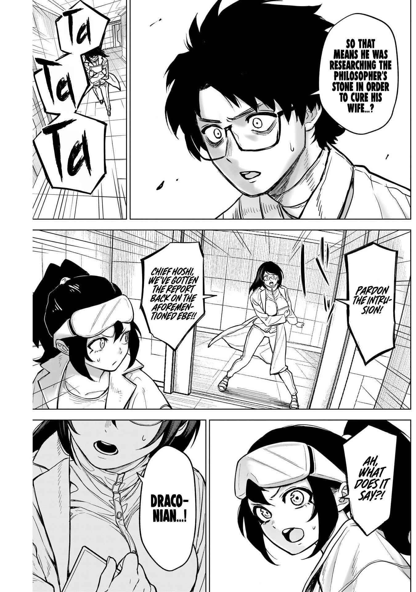 OTTOMAN Chapter 14 - Page 9