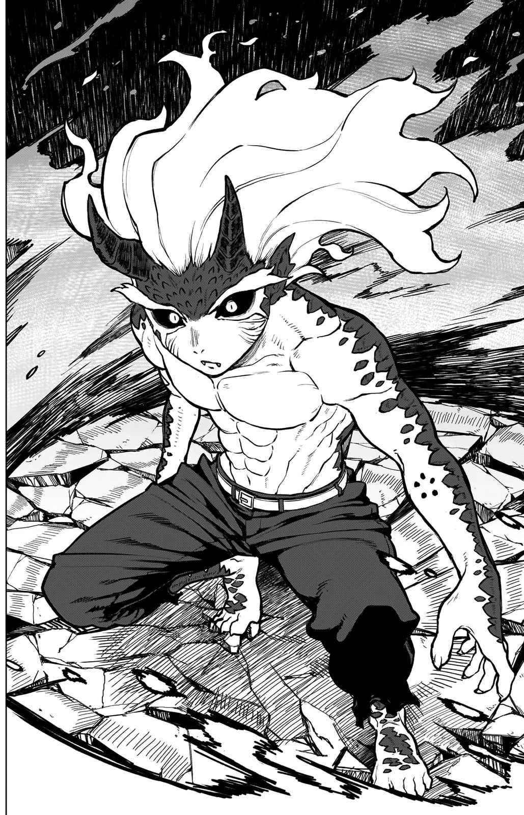 OTTOMAN Chapter 16 - Page 16