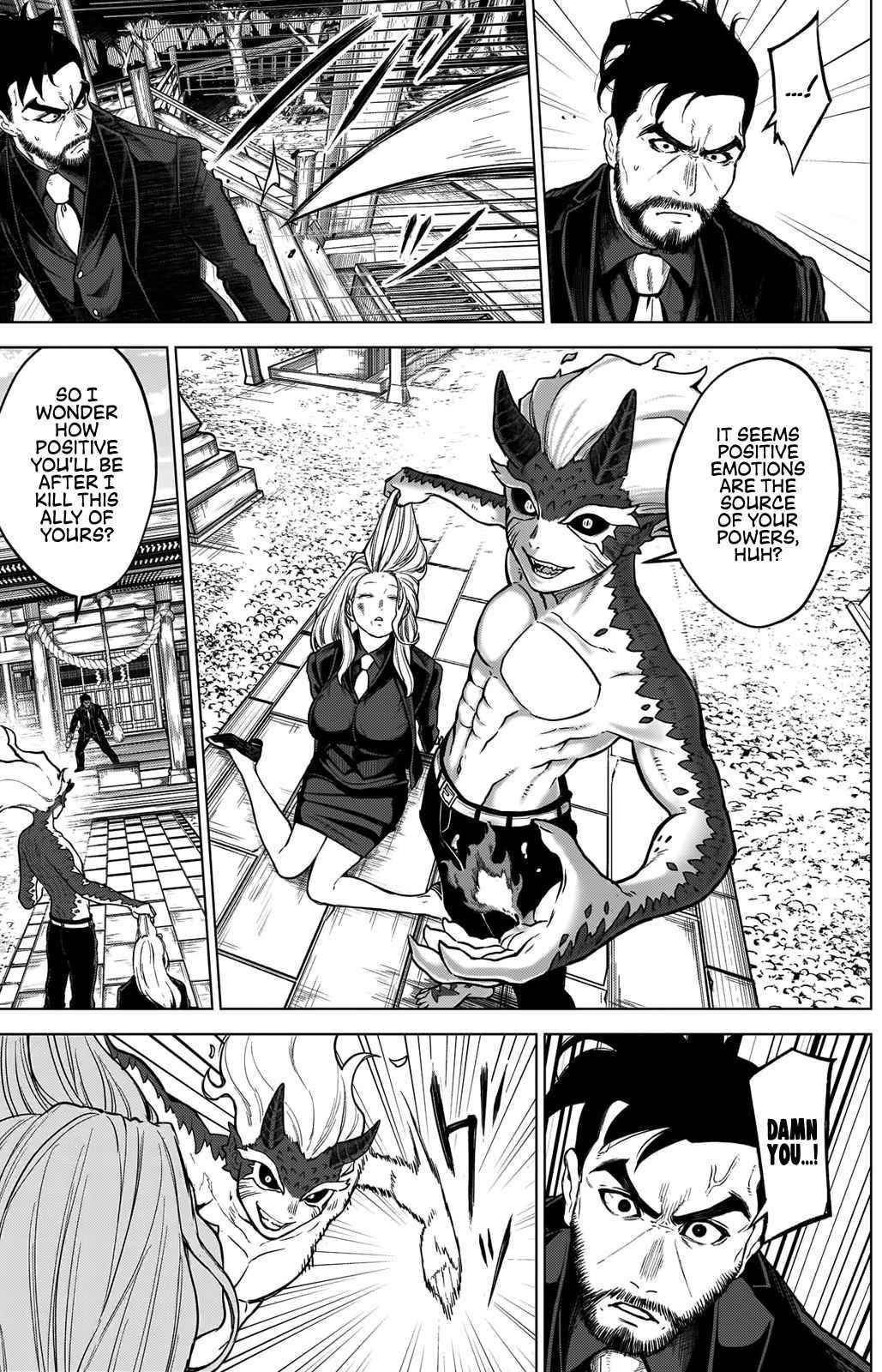 OTTOMAN Chapter 16 - Page 17