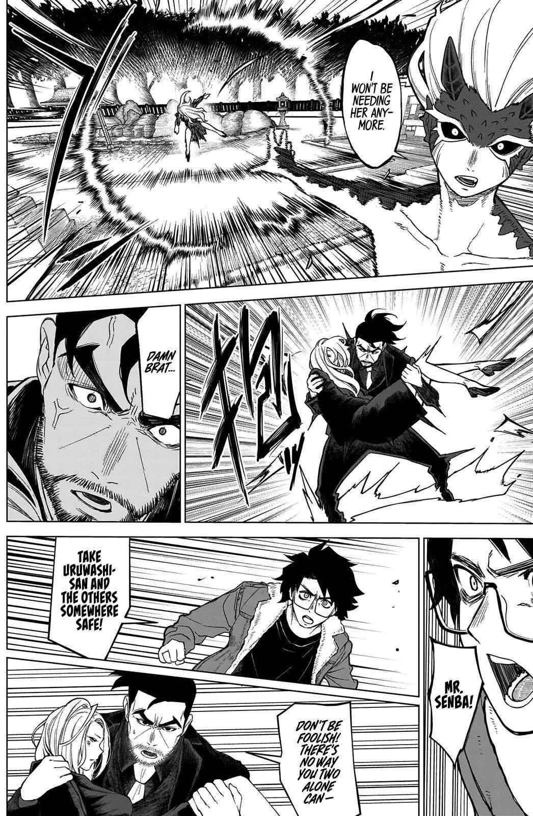 OTTOMAN Chapter 17 - Page 2