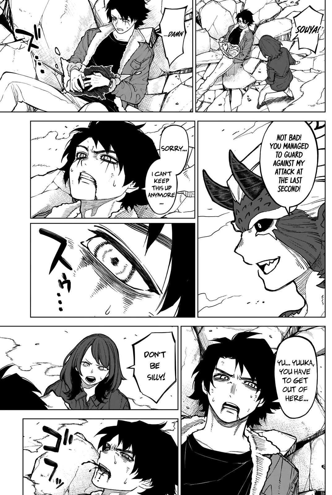 OTTOMAN Chapter 18 - Page 3