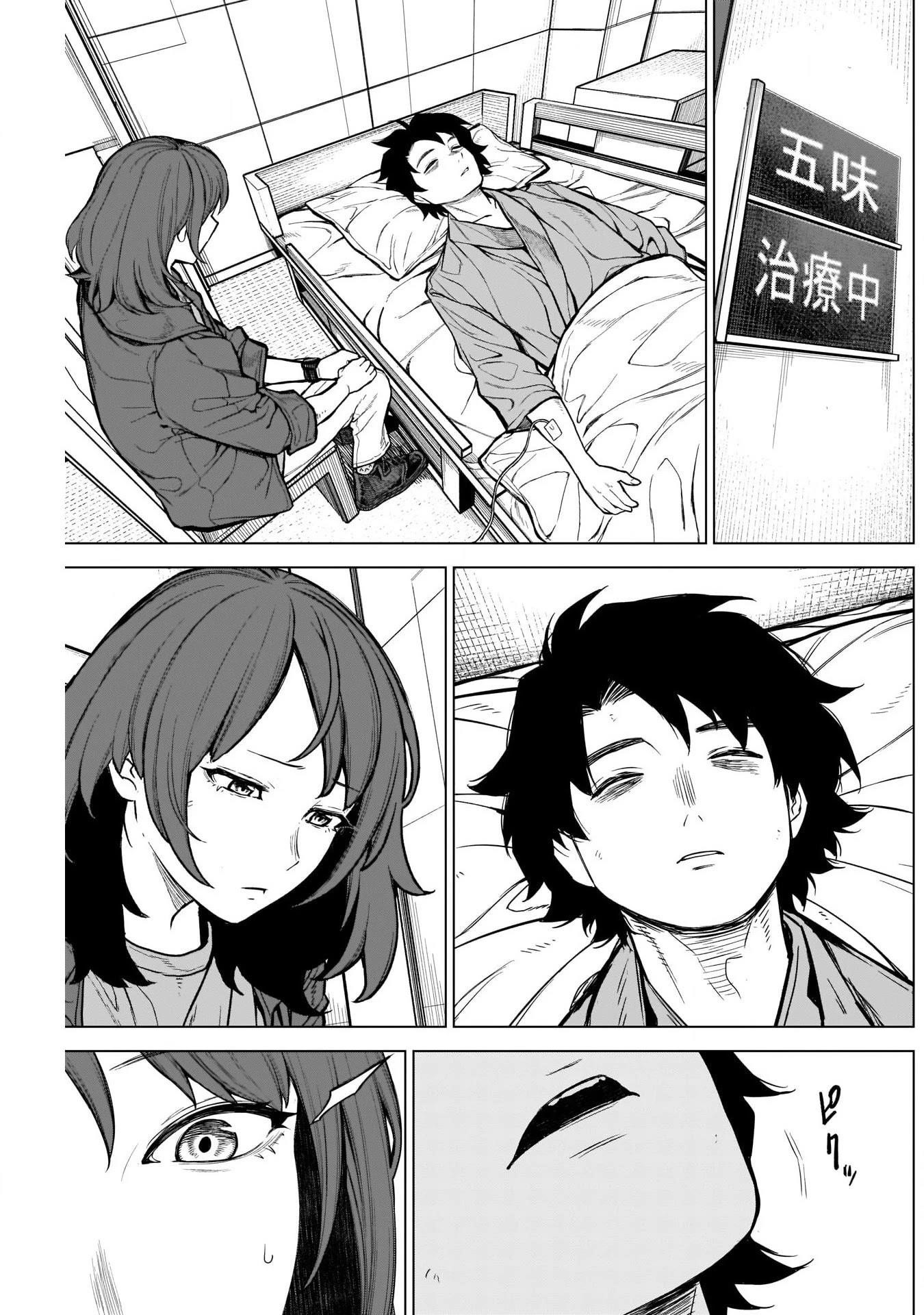 OTTOMAN Chapter 19 - Page 7