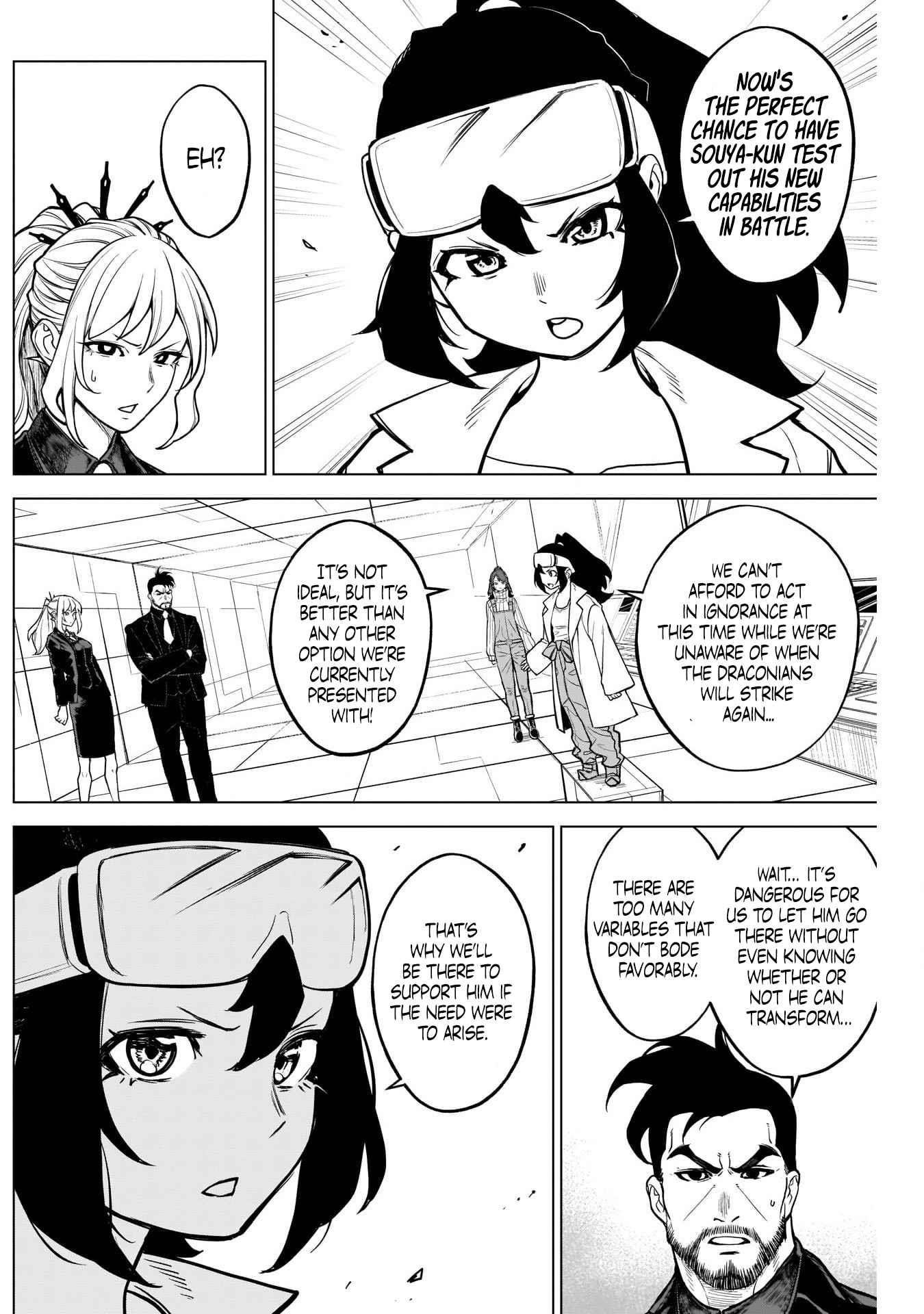 OTTOMAN Chapter 21 - Page 16