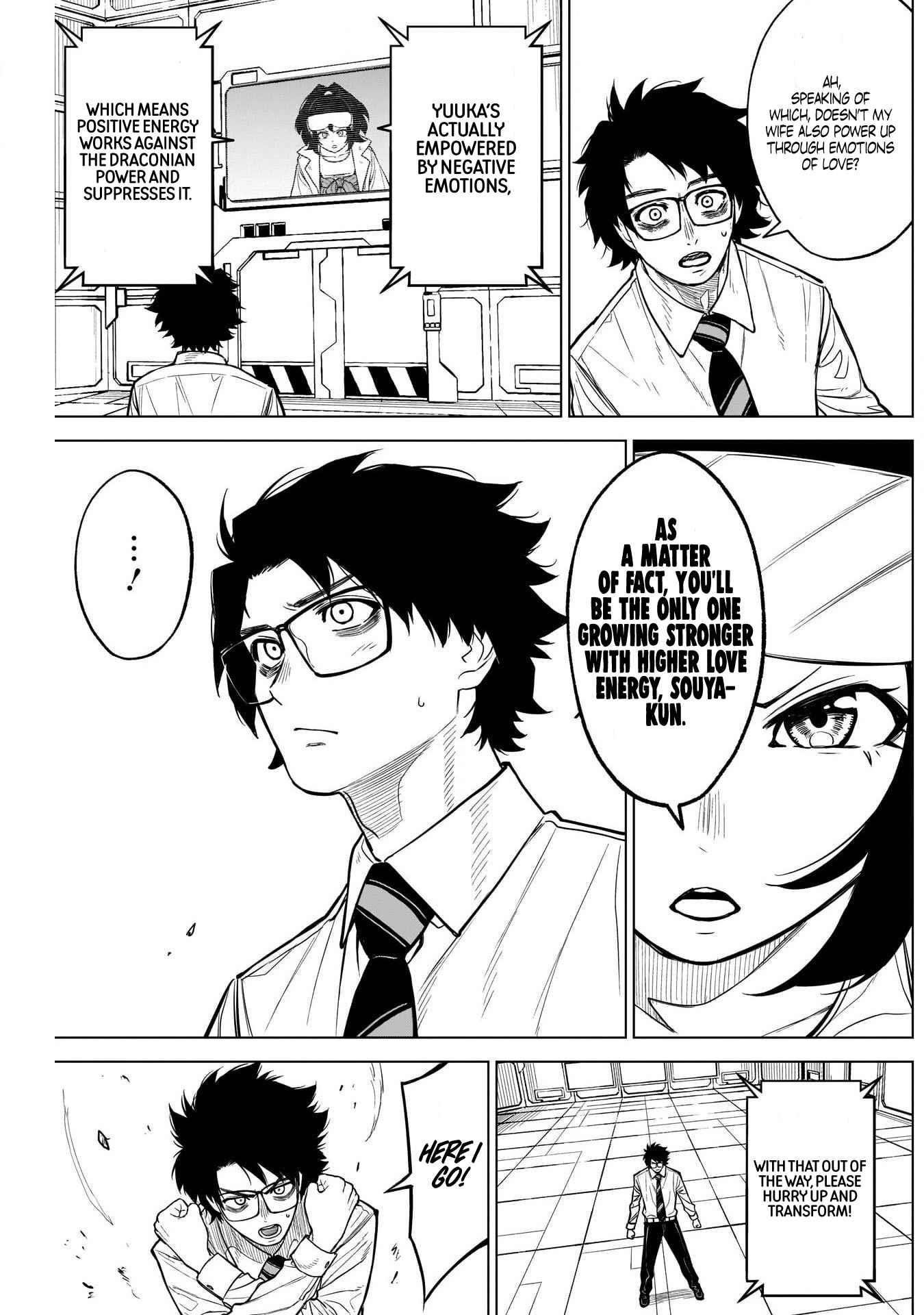 OTTOMAN Chapter 21 - Page 9