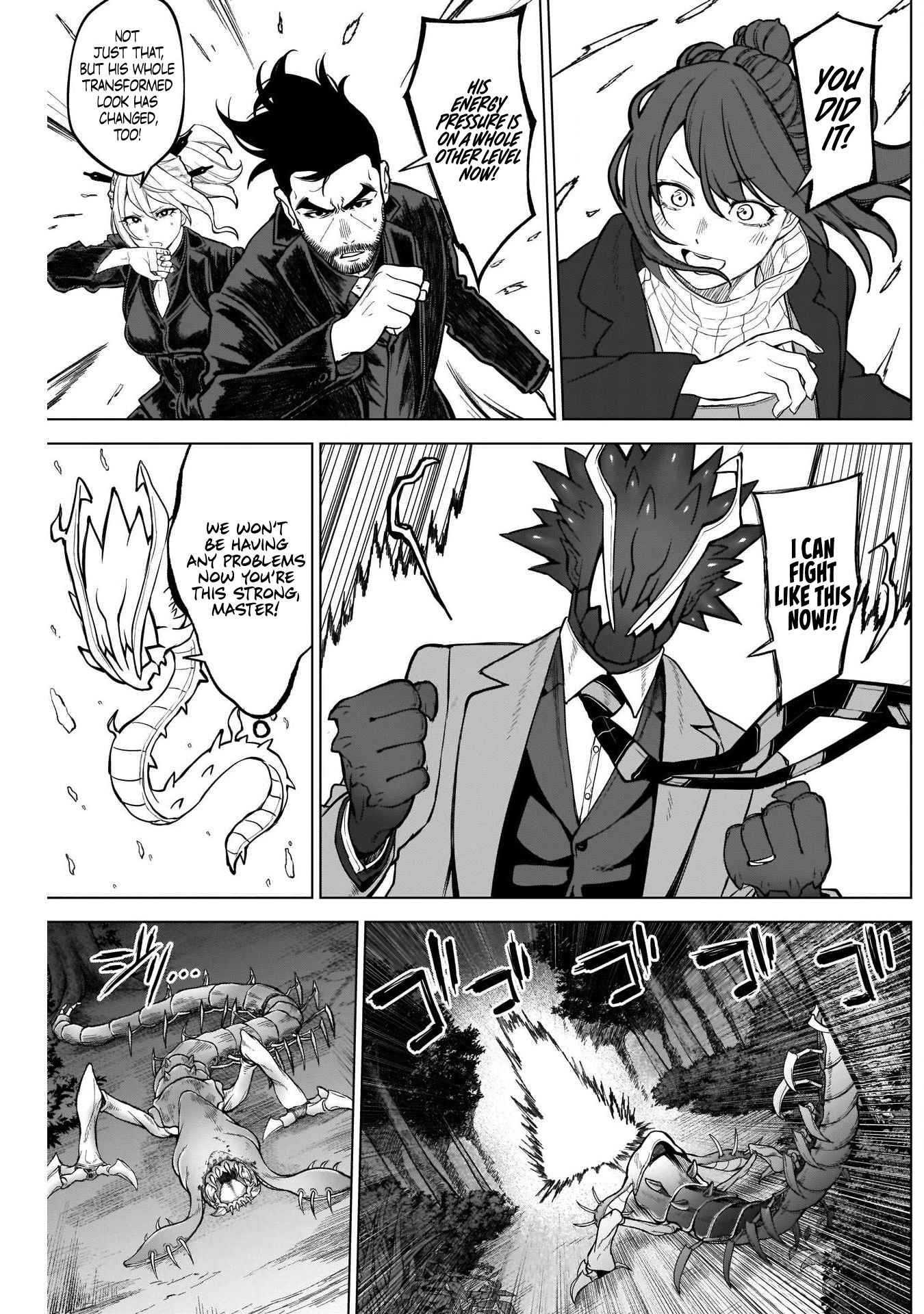 OTTOMAN Chapter 22 - Page 12