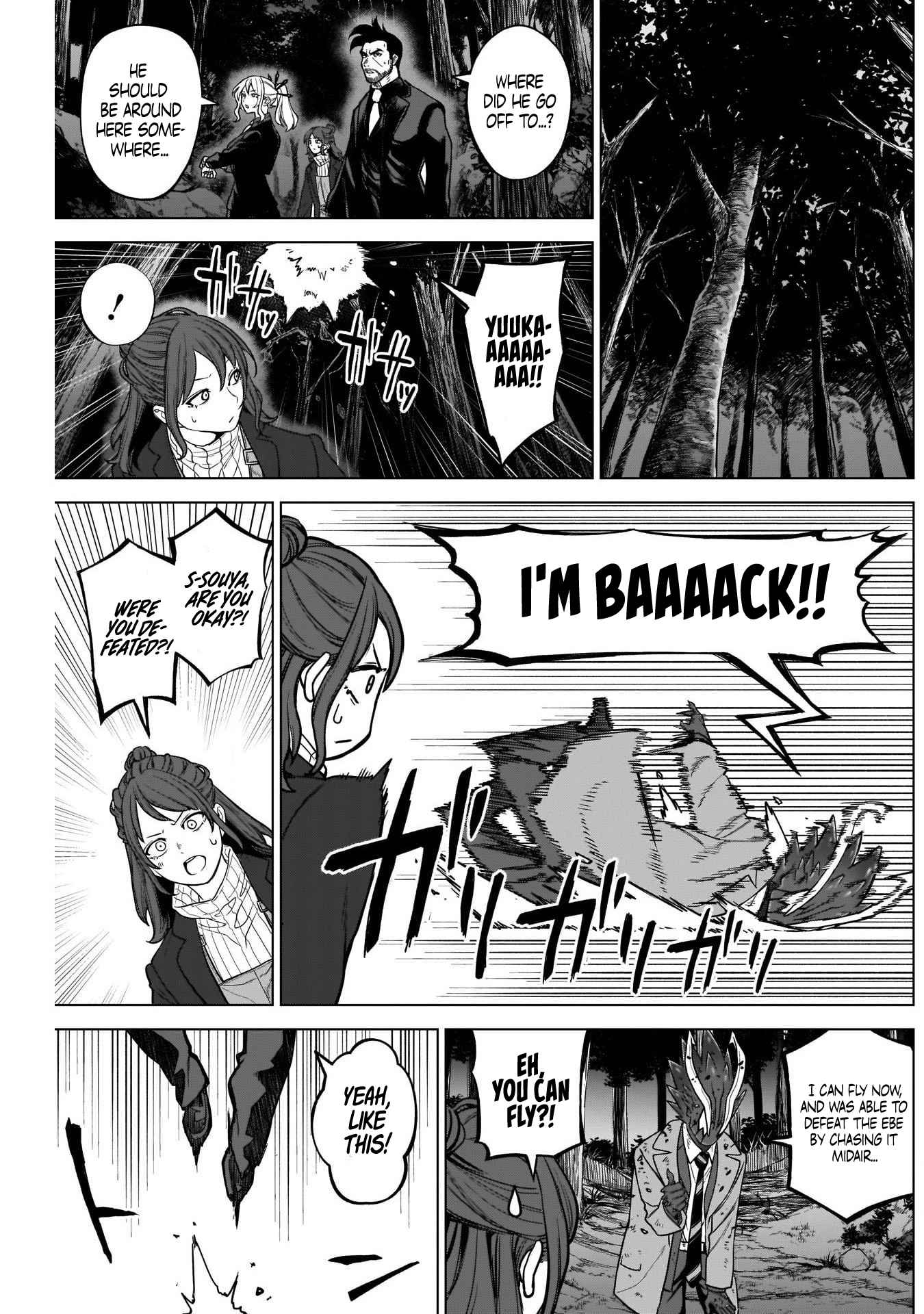 OTTOMAN Chapter 22 - Page 18