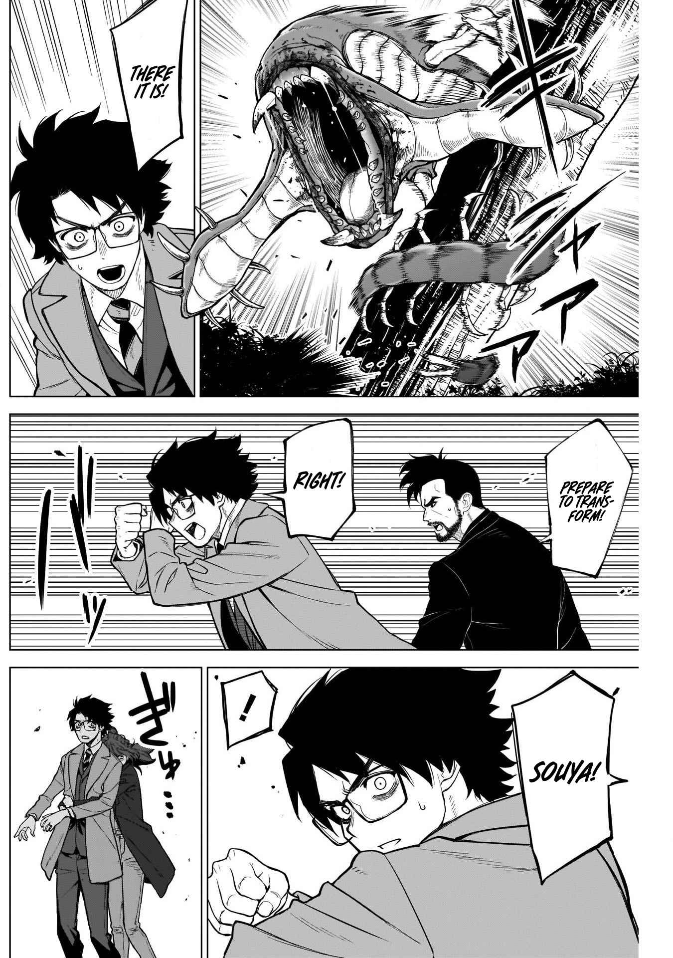 OTTOMAN Chapter 22 - Page 7