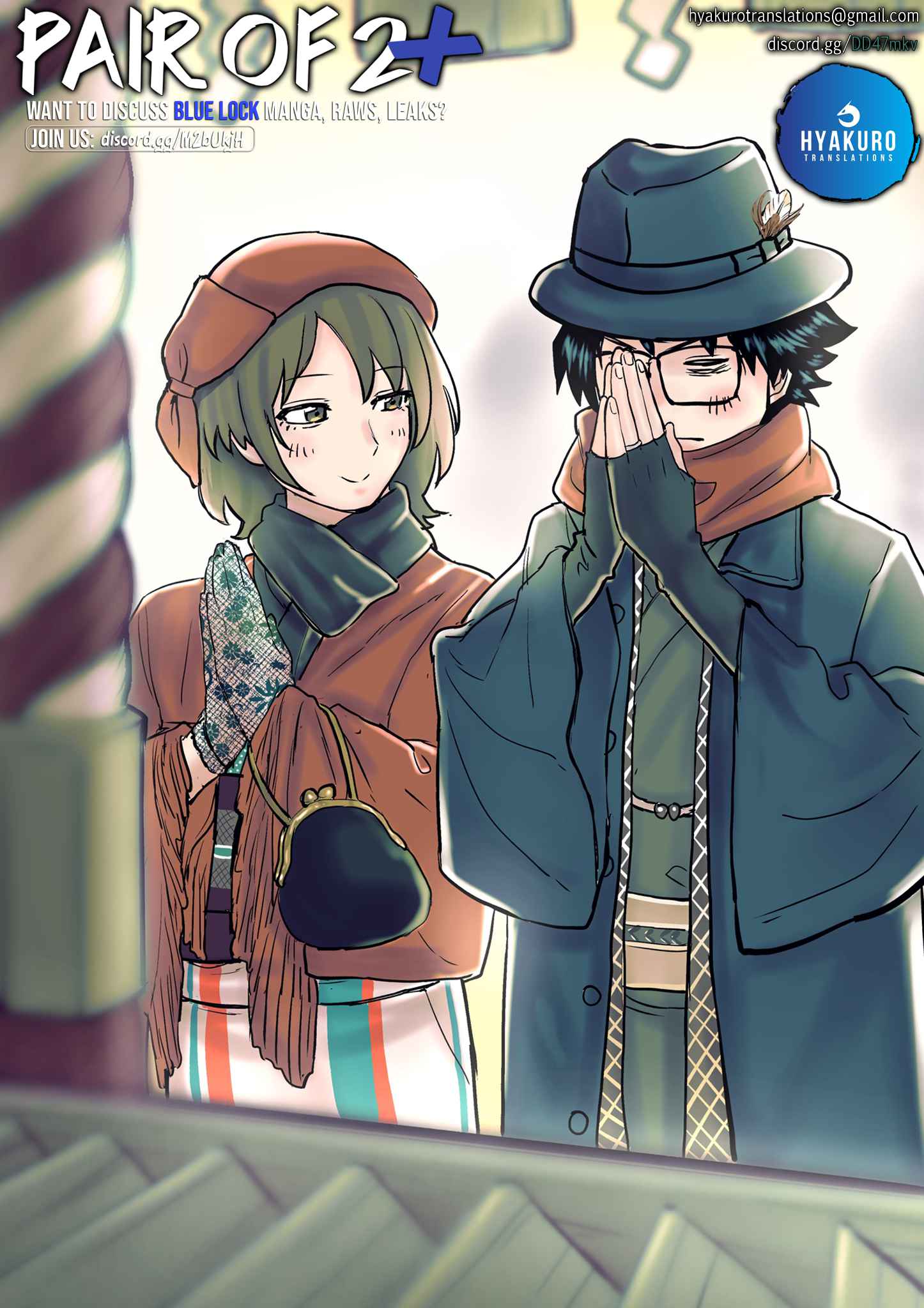 OTTOMAN Chapter 25 - Page 19