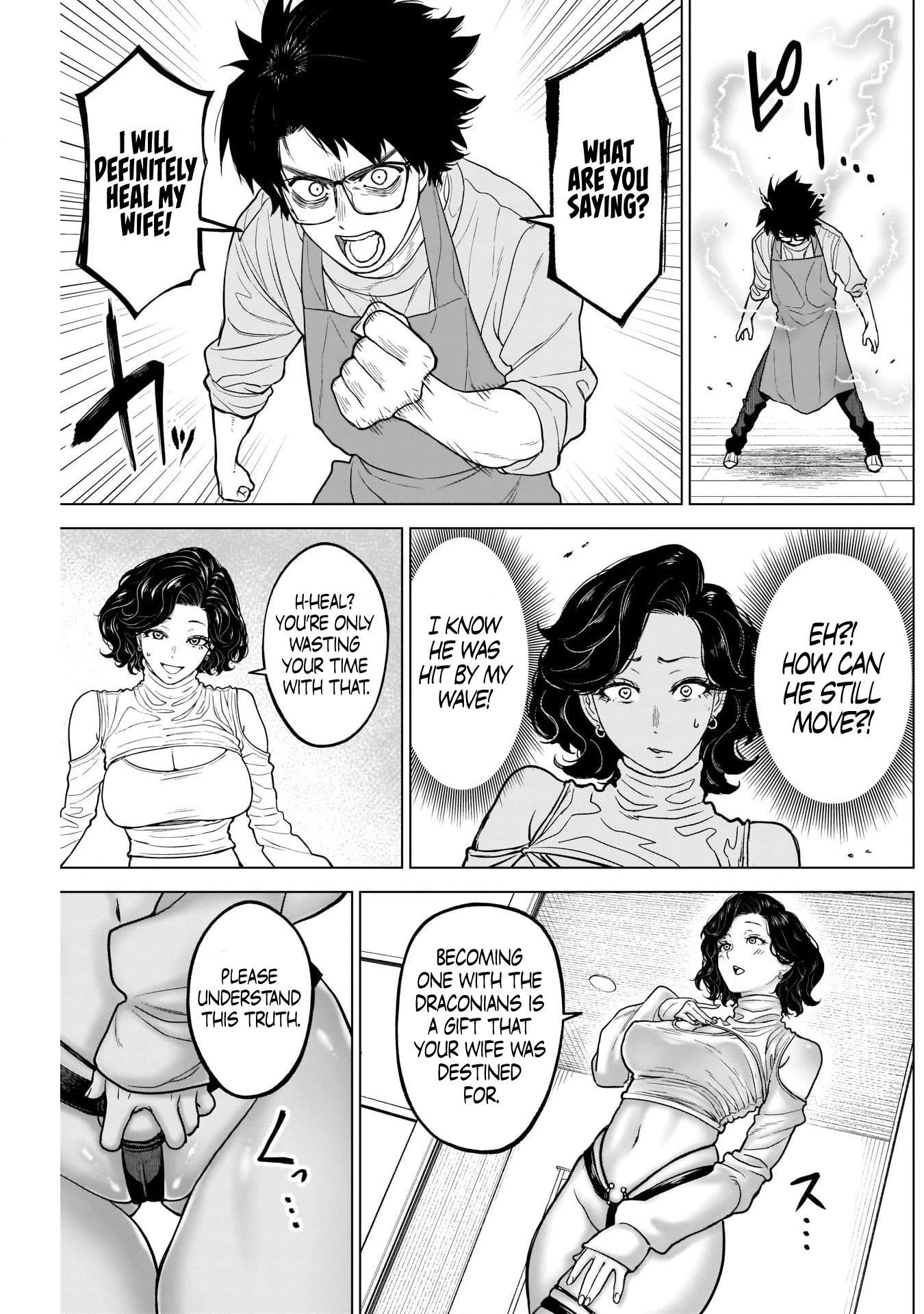 OTTOMAN Chapter 28 - Page 13