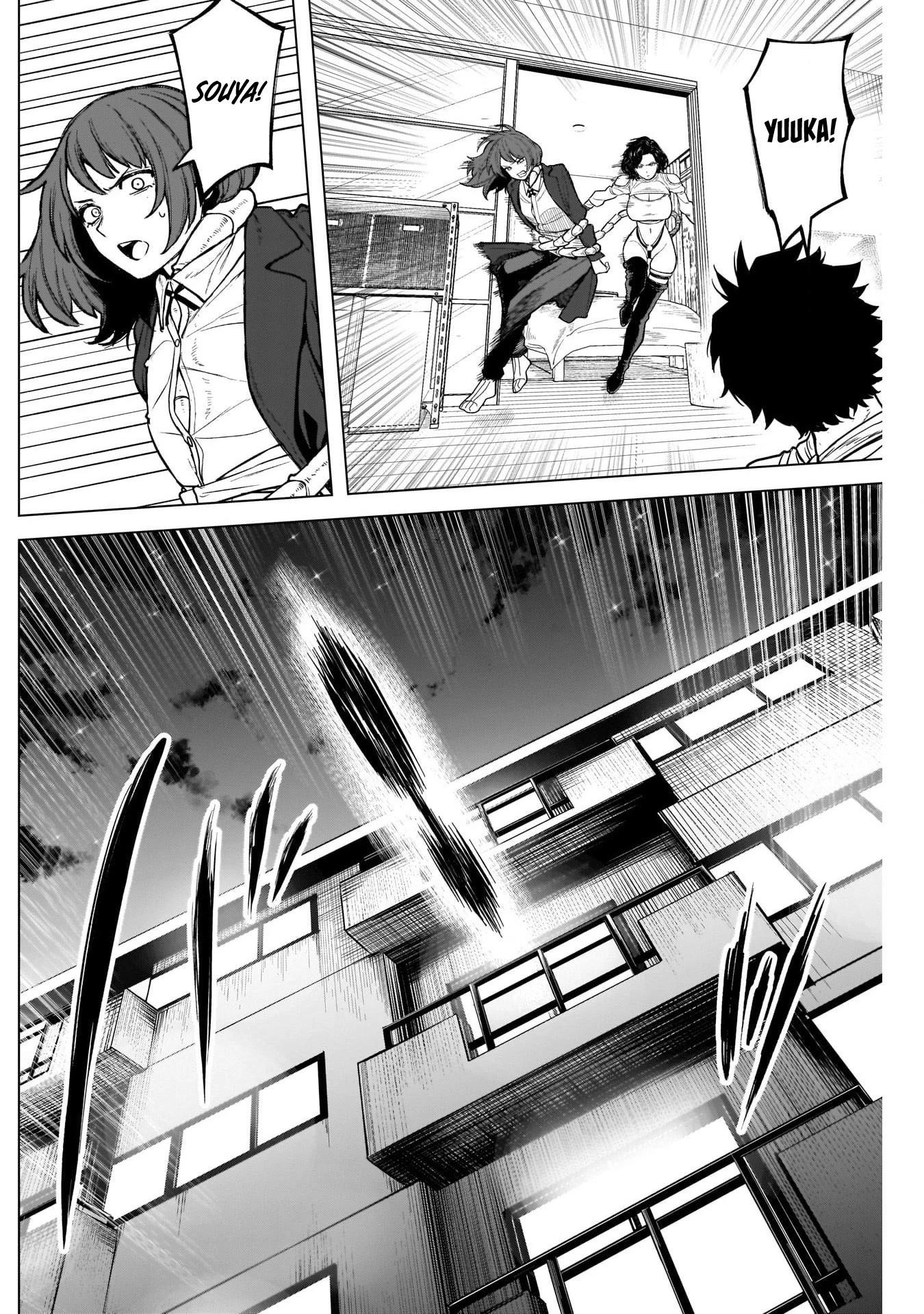 OTTOMAN Chapter 29 - Page 12