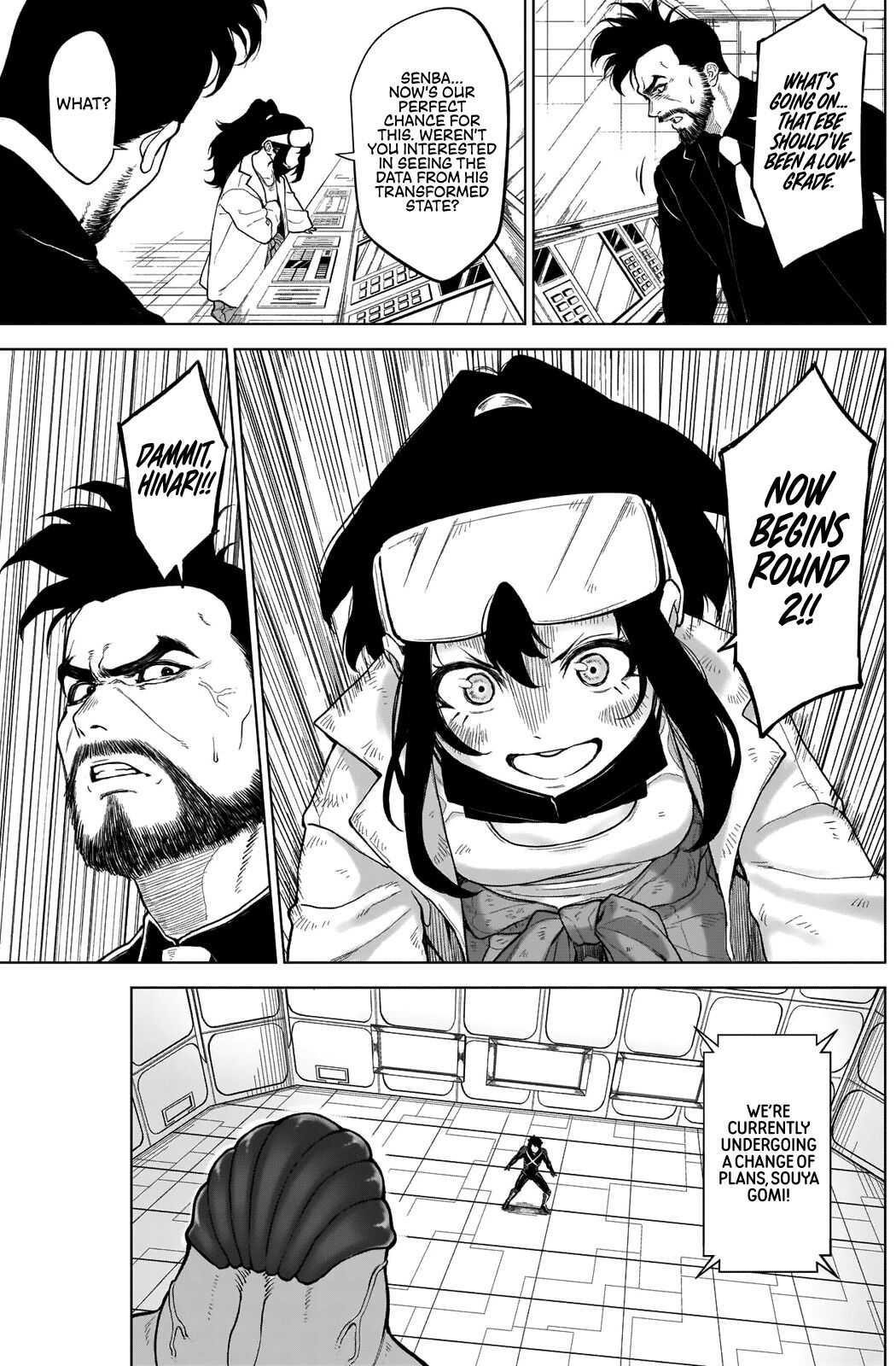 OTTOMAN Chapter 3 - Page 15