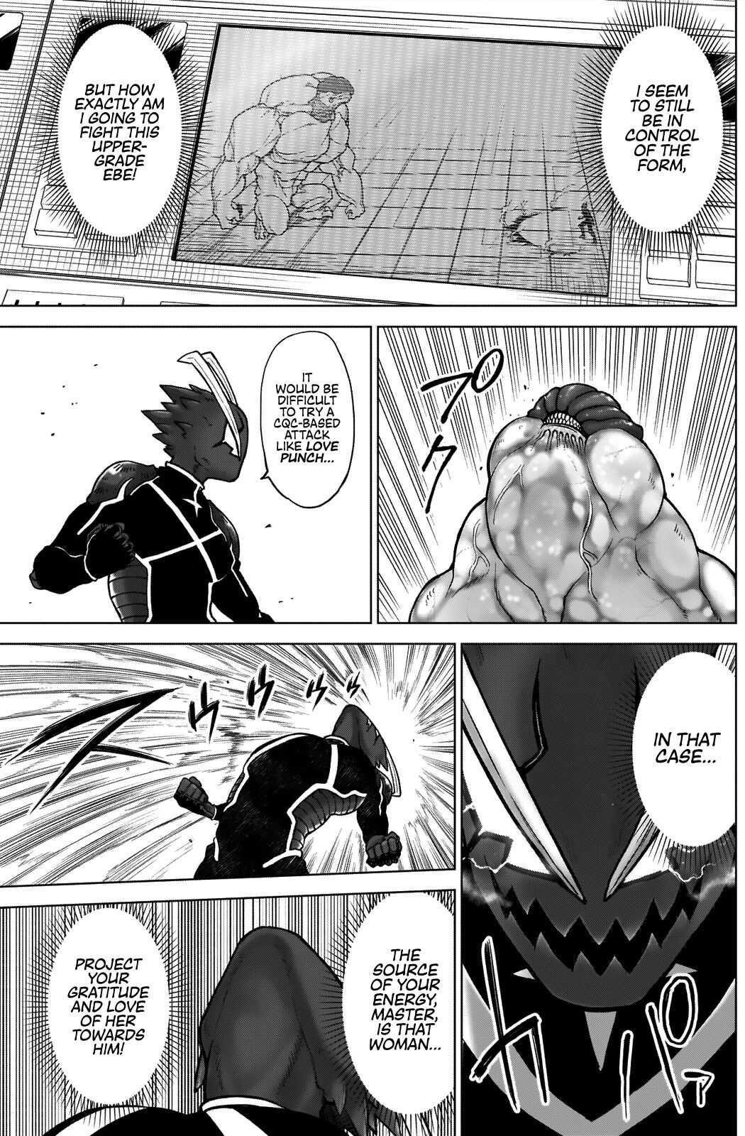 OTTOMAN Chapter 3 - Page 19