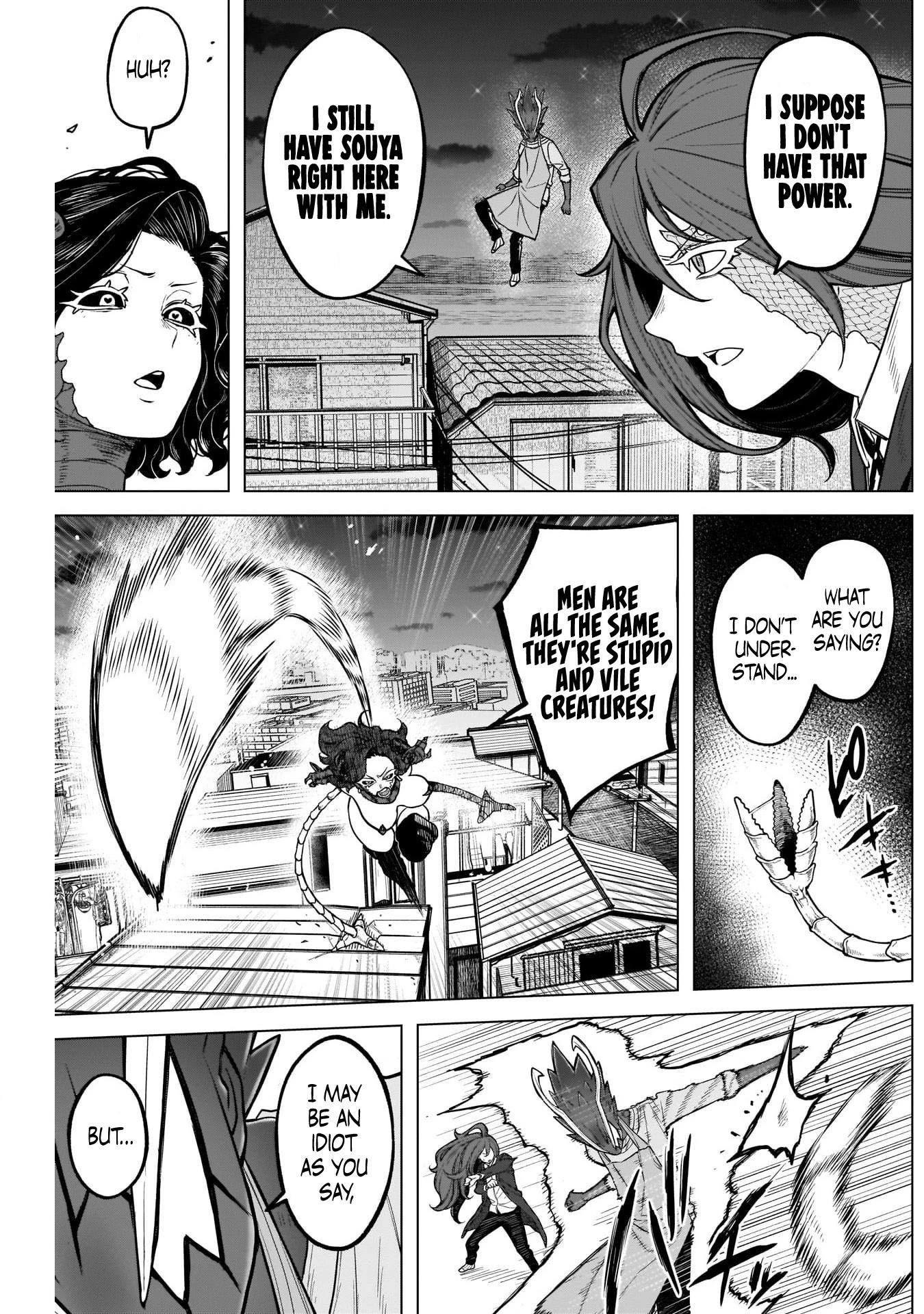 OTTOMAN Chapter 30 - Page 7