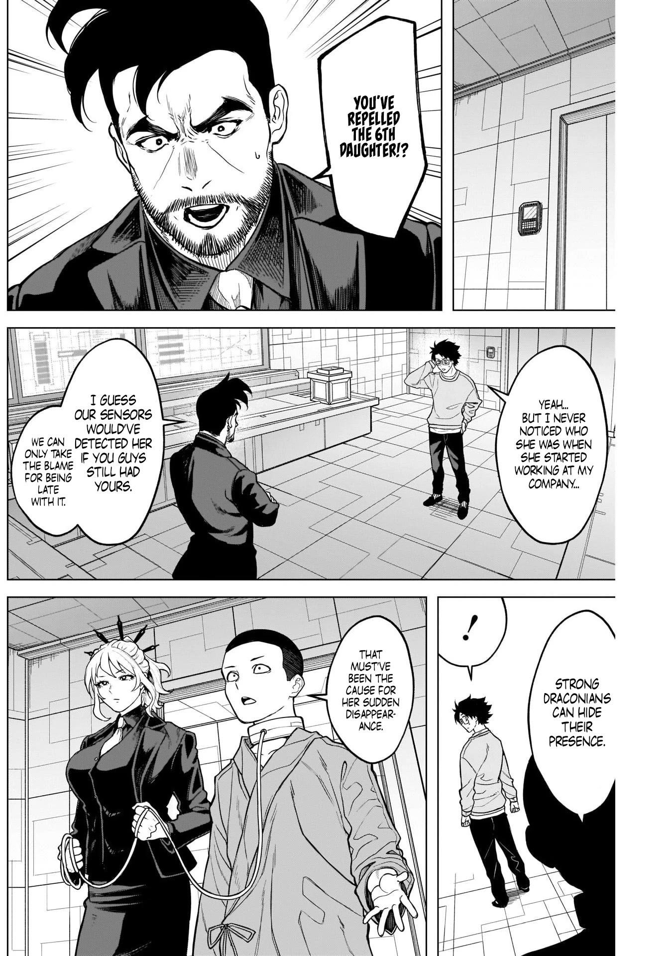 OTTOMAN Chapter 31 - Page 6