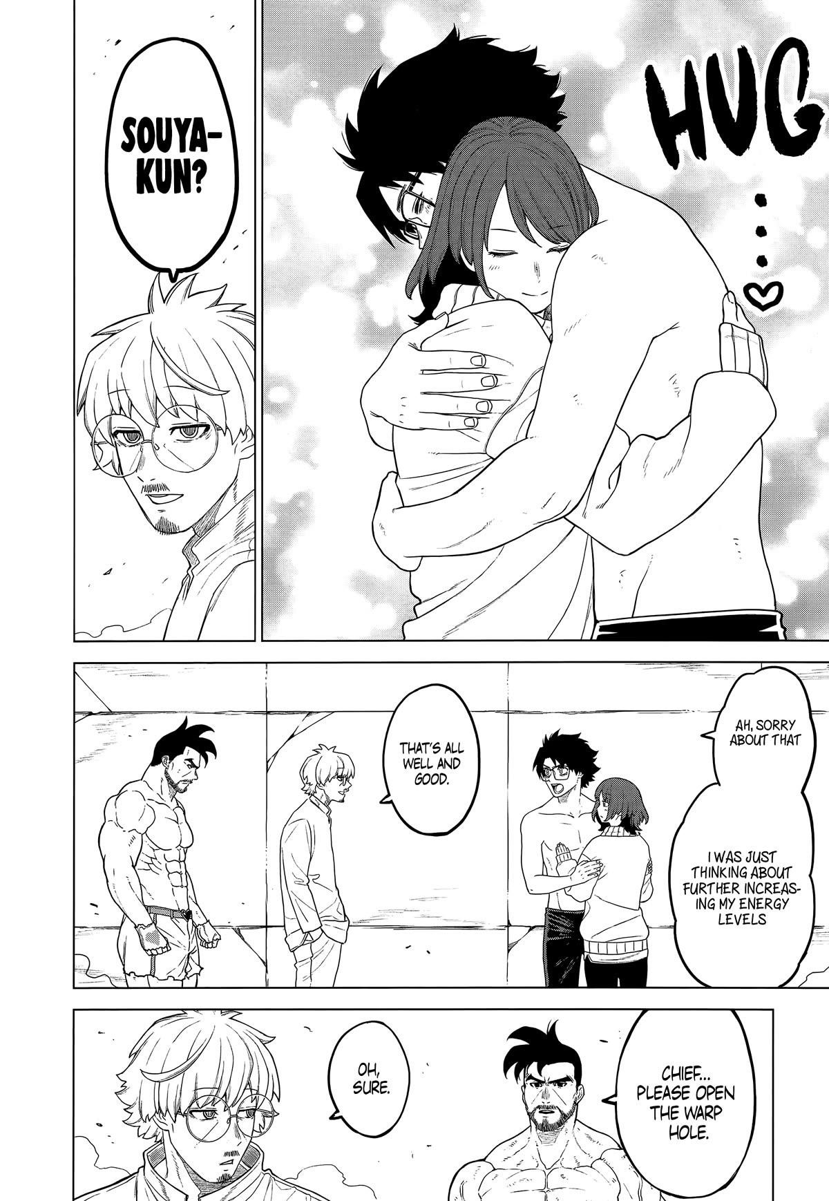 OTTOMAN Chapter 42 - Page 6