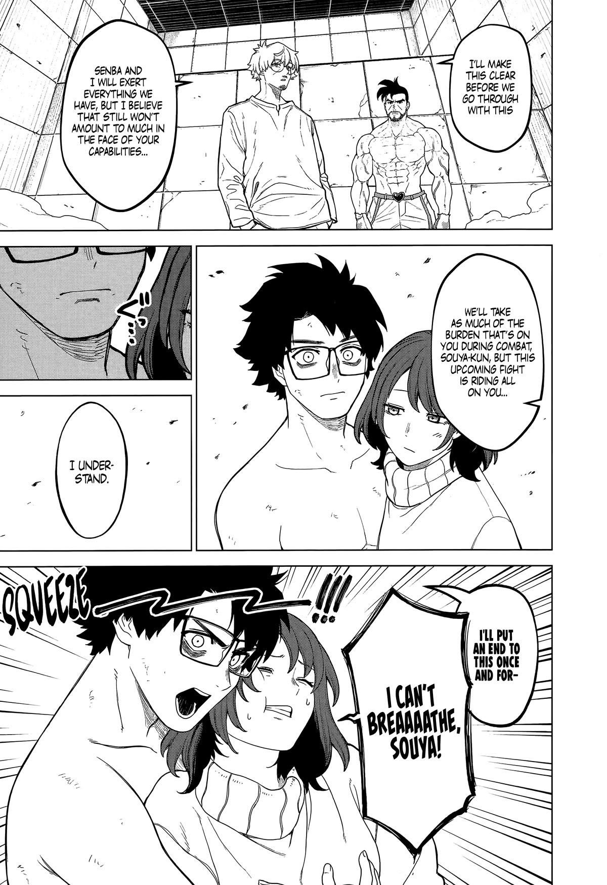 OTTOMAN Chapter 42 - Page 7