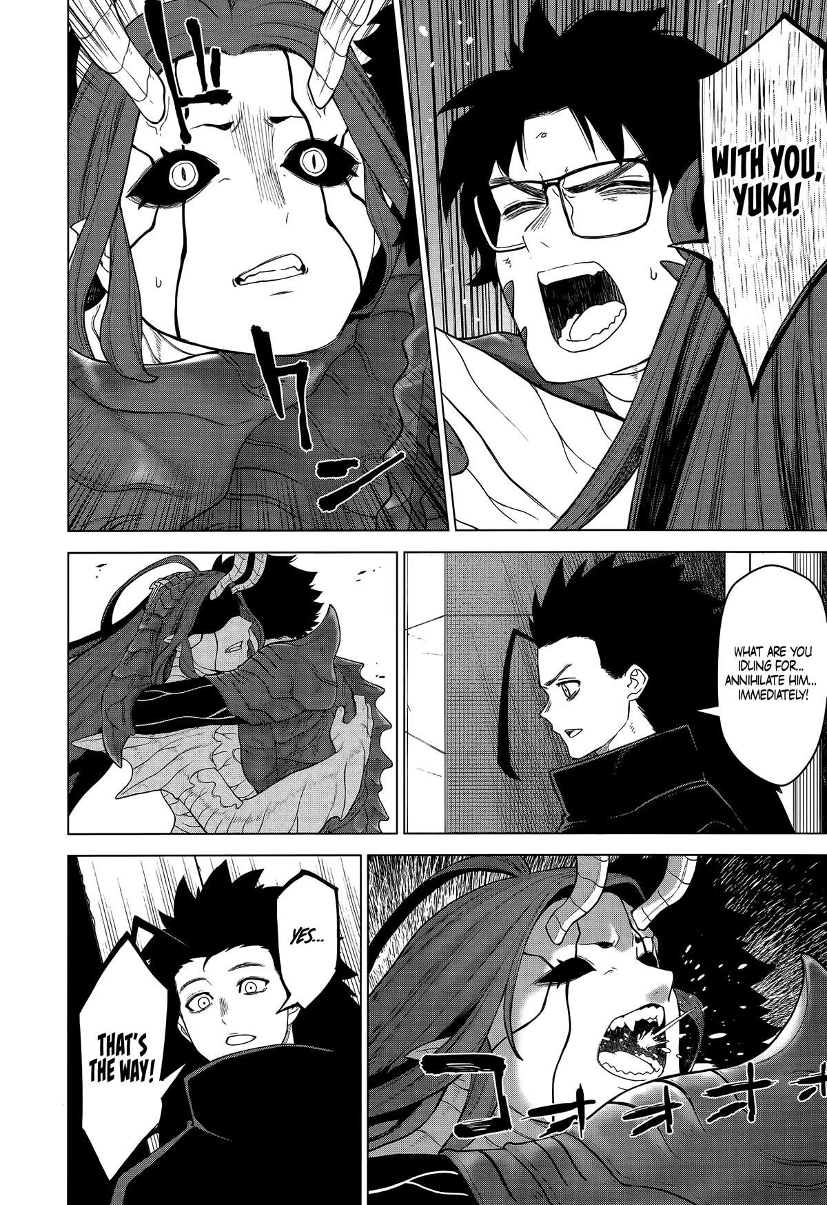 OTTOMAN Chapter 44 - Page 14