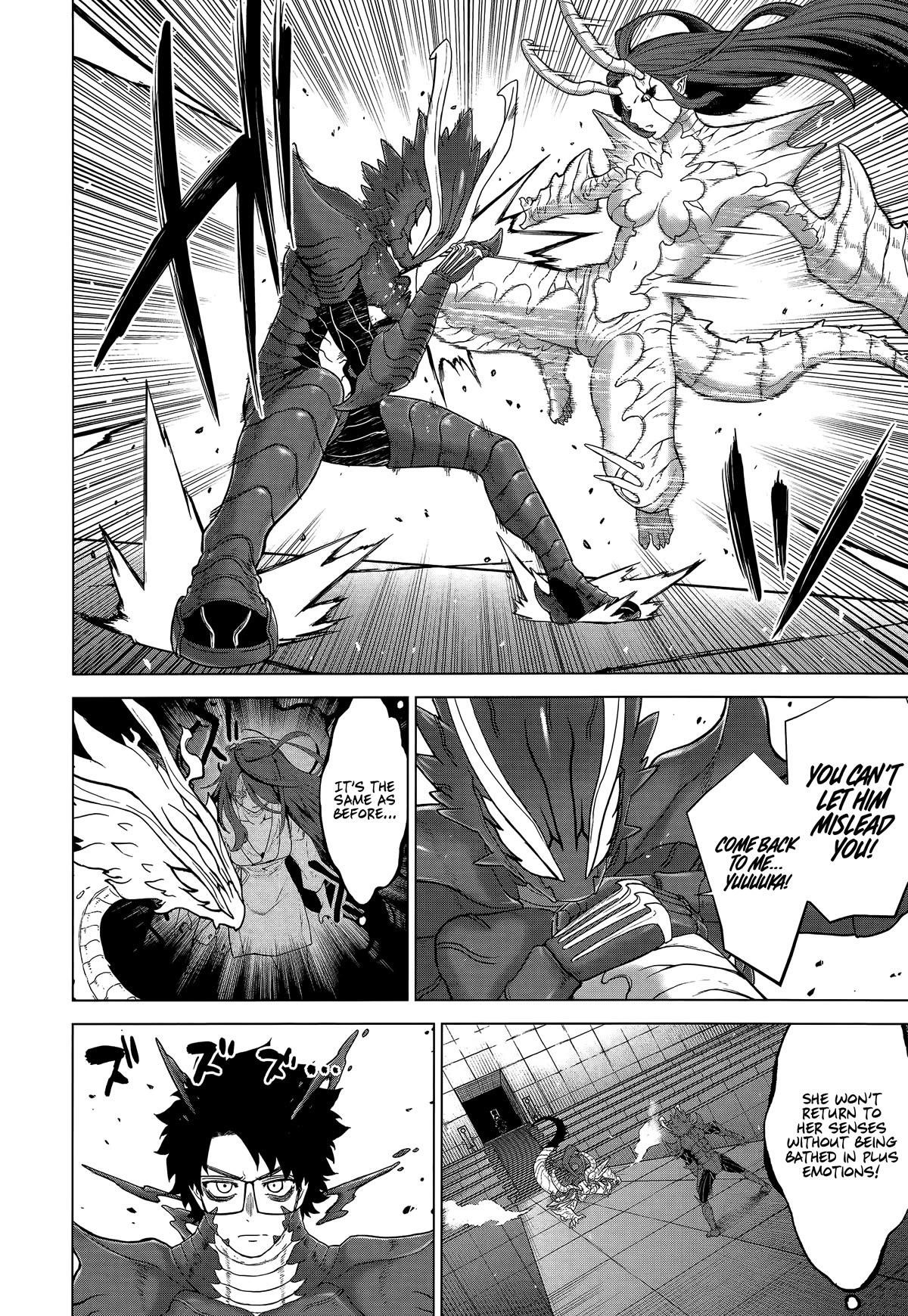 OTTOMAN Chapter 44 - Page 6