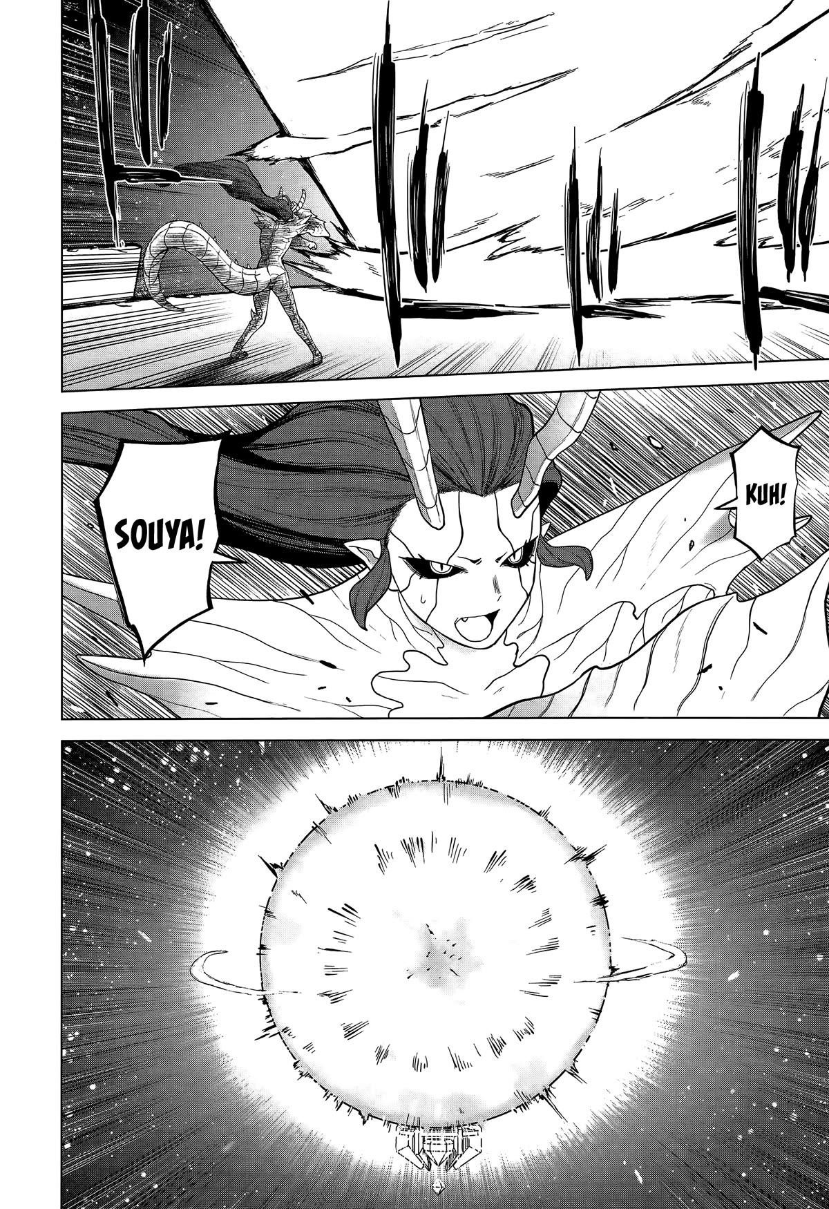 OTTOMAN Chapter 45 - Page 17