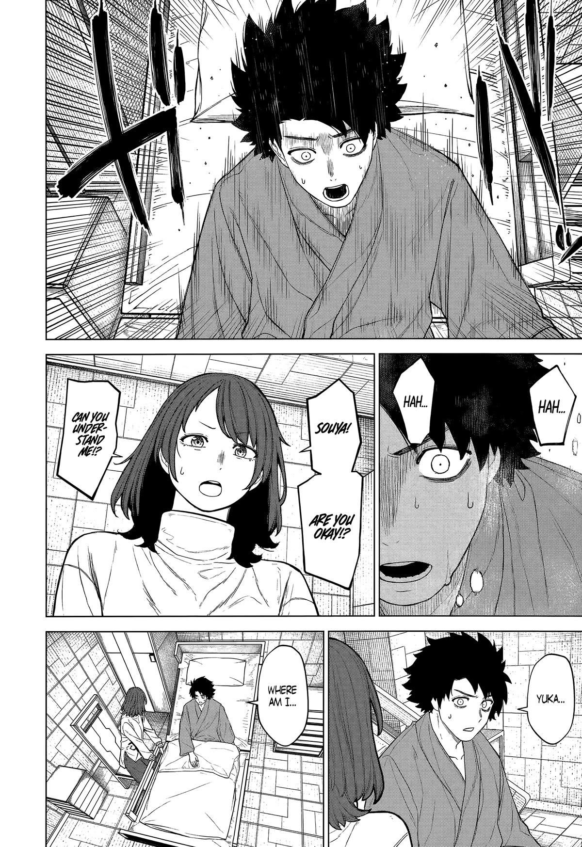 OTTOMAN Chapter 46 - Page 2