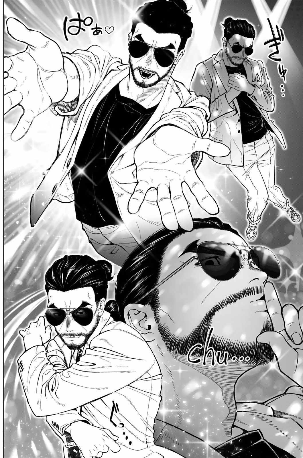 OTTOMAN Chapter 5 - Page 10