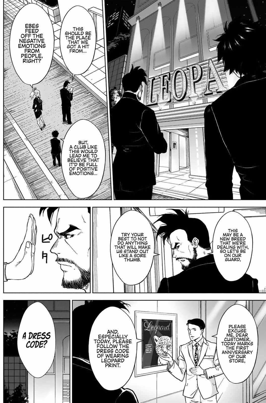 OTTOMAN Chapter 5 - Page 2