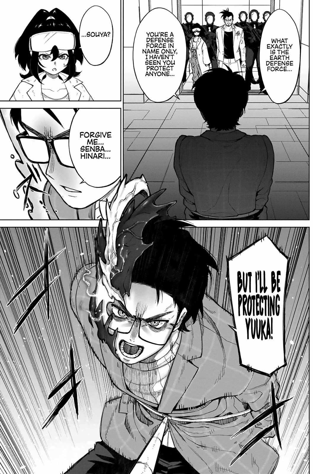 OTTOMAN Chapter 7 - Page 11