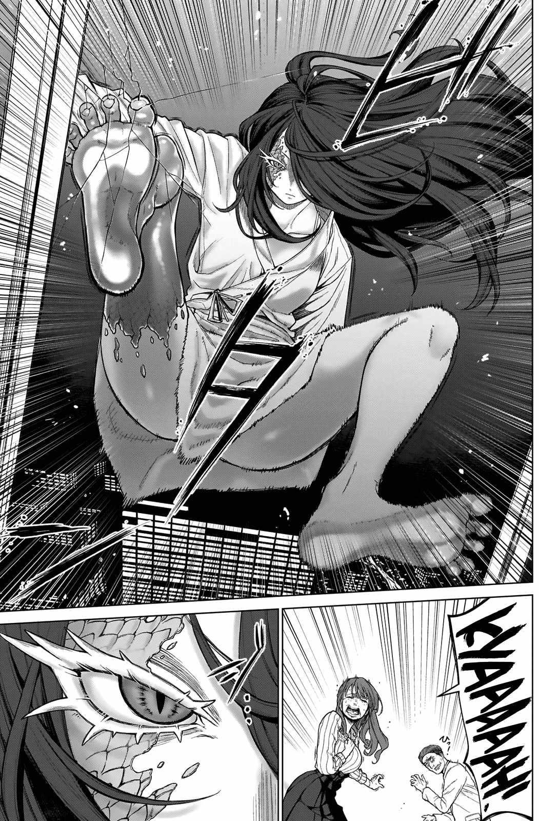 OTTOMAN Chapter 7 - Page 13