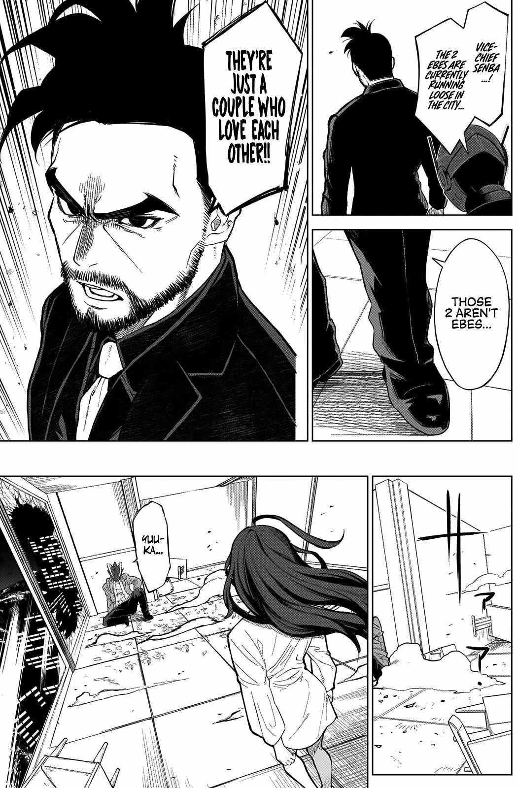 OTTOMAN Chapter 8 - Page 11