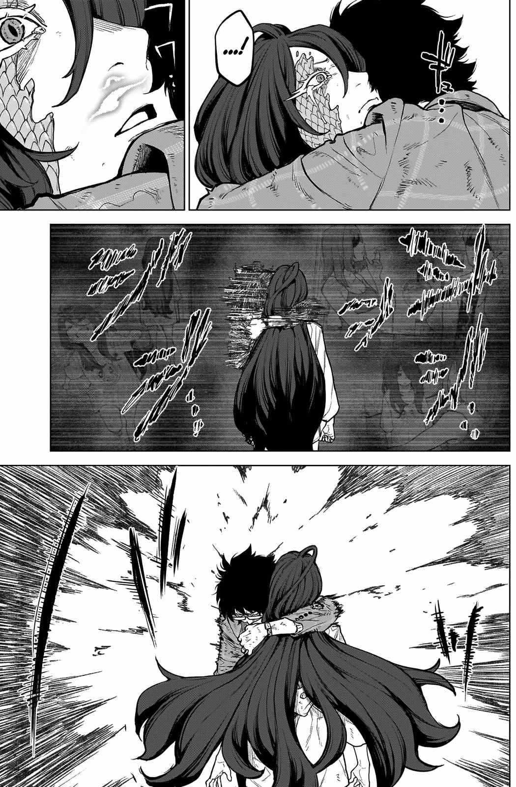 OTTOMAN Chapter 8 - Page 17