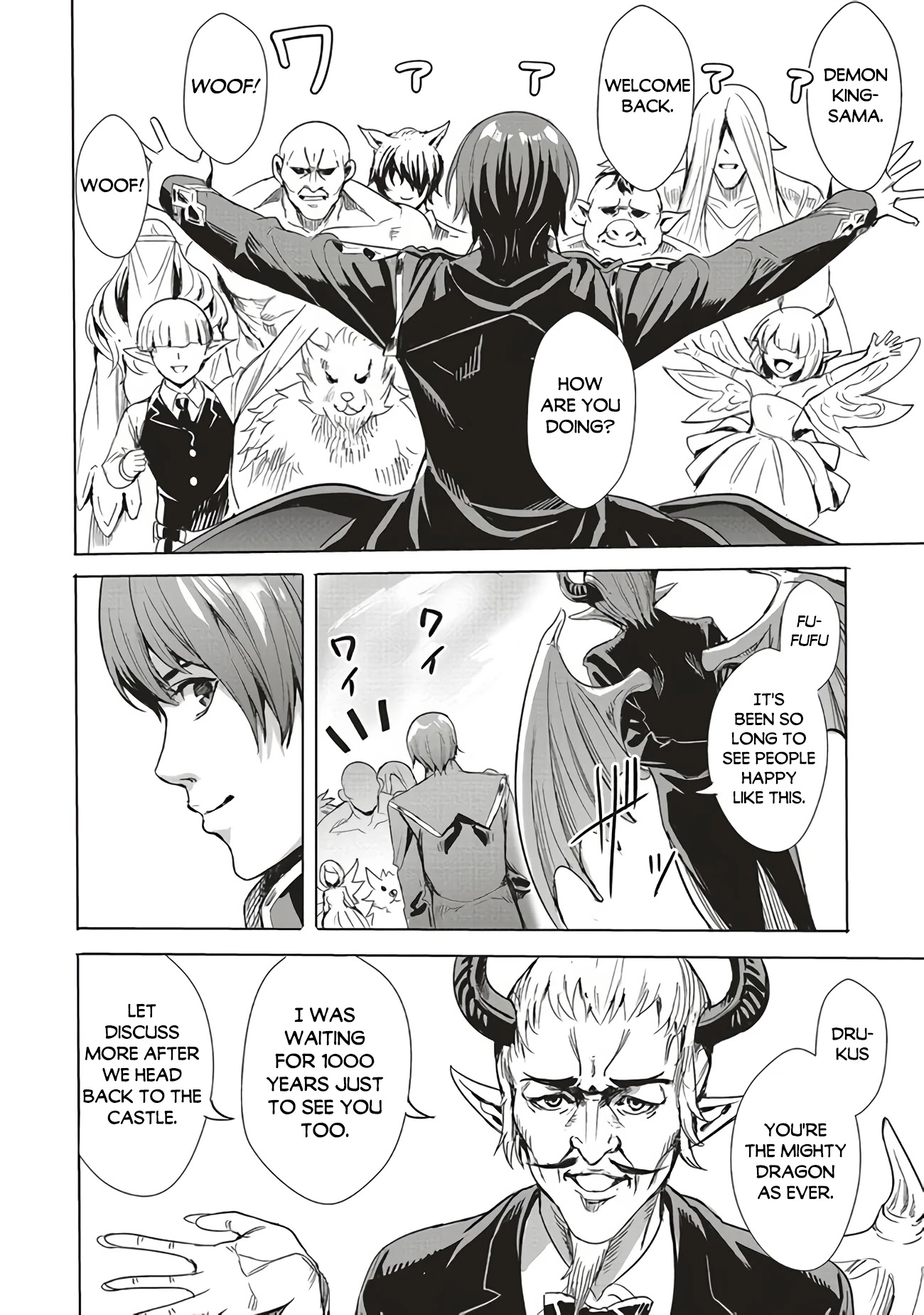 Isekai Saikyou no Daimaou, Tensei Shi Boukensha ni Naru Chapter 1.5 - Page 11