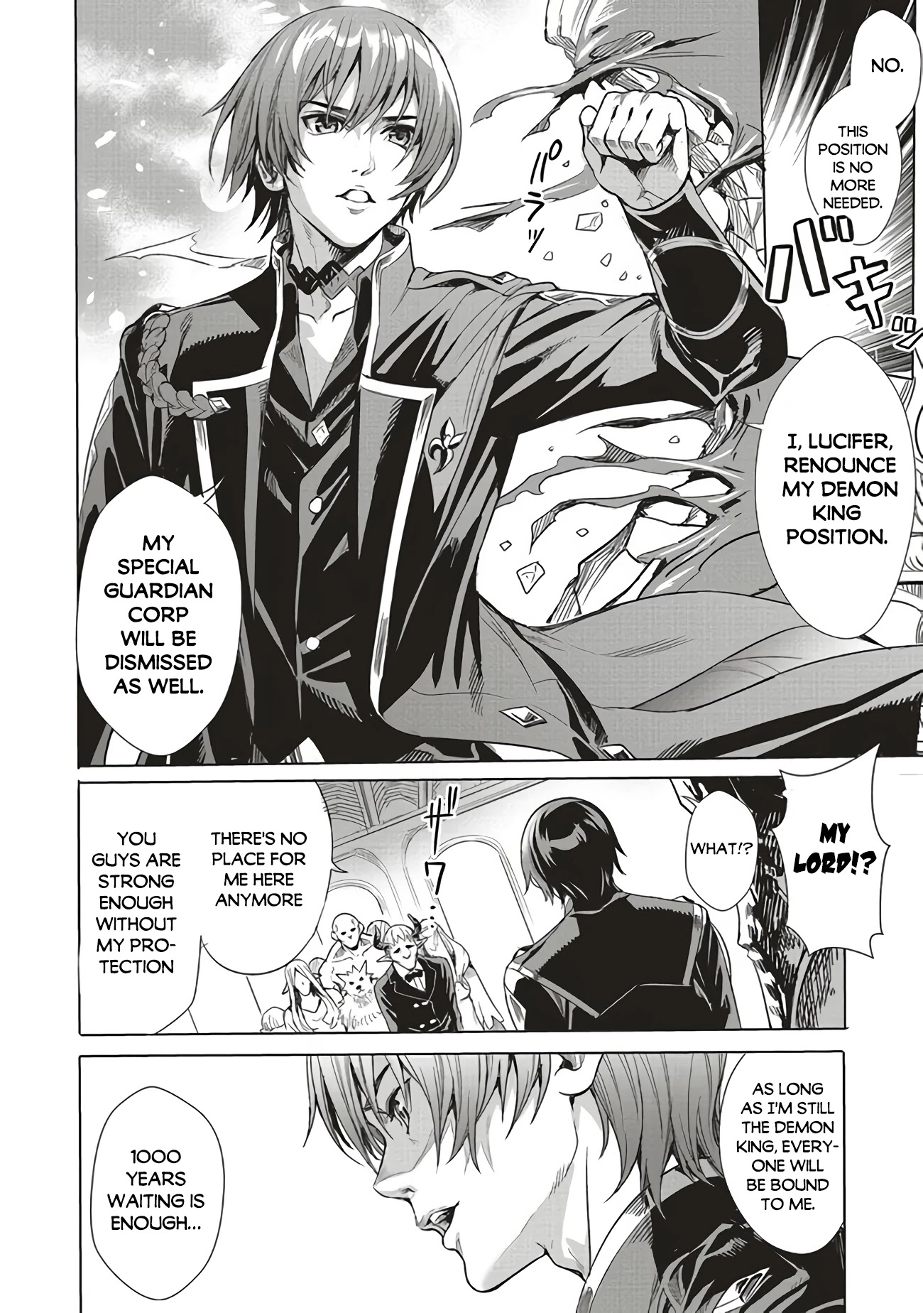 Isekai Saikyou no Daimaou, Tensei Shi Boukensha ni Naru Chapter 1.5 - Page 13