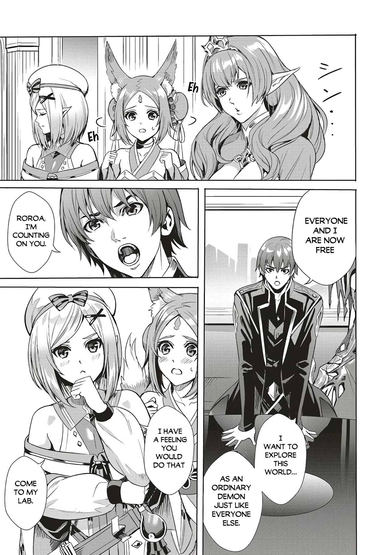 Isekai Saikyou no Daimaou, Tensei Shi Boukensha ni Naru Chapter 1.5 - Page 14