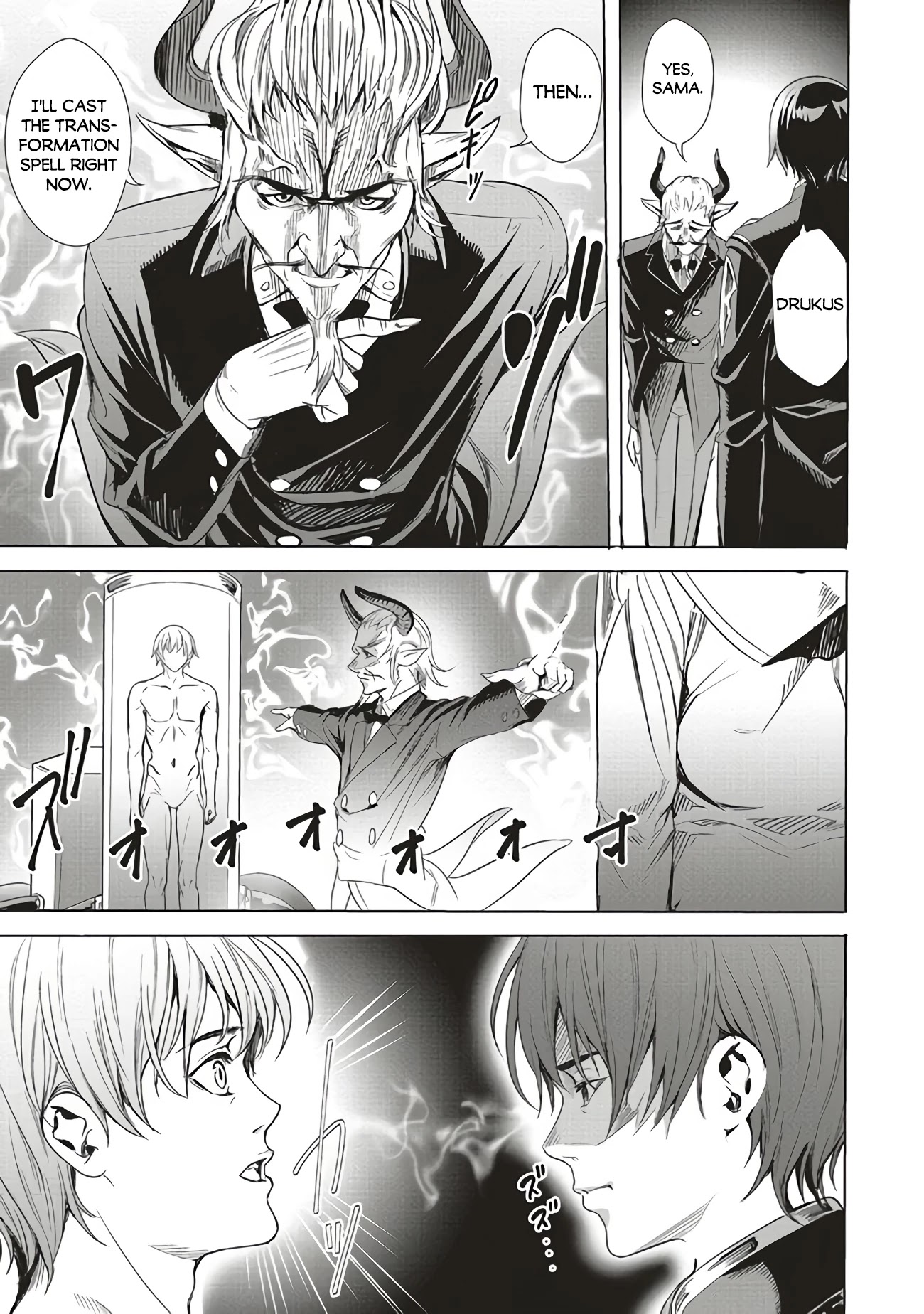 Isekai Saikyou no Daimaou, Tensei Shi Boukensha ni Naru Chapter 1.5 - Page 16