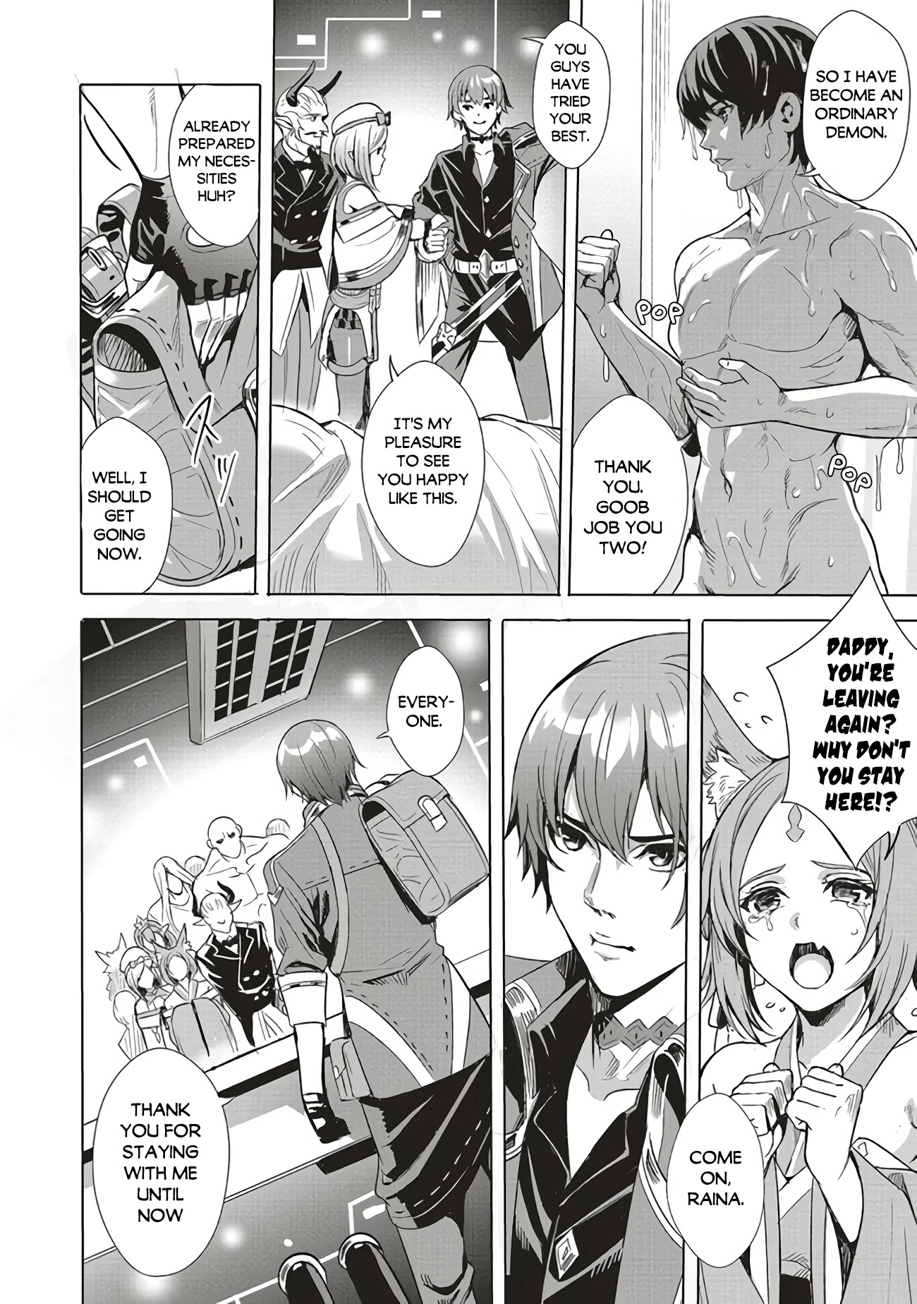 Isekai Saikyou no Daimaou, Tensei Shi Boukensha ni Naru Chapter 1.5 - Page 17