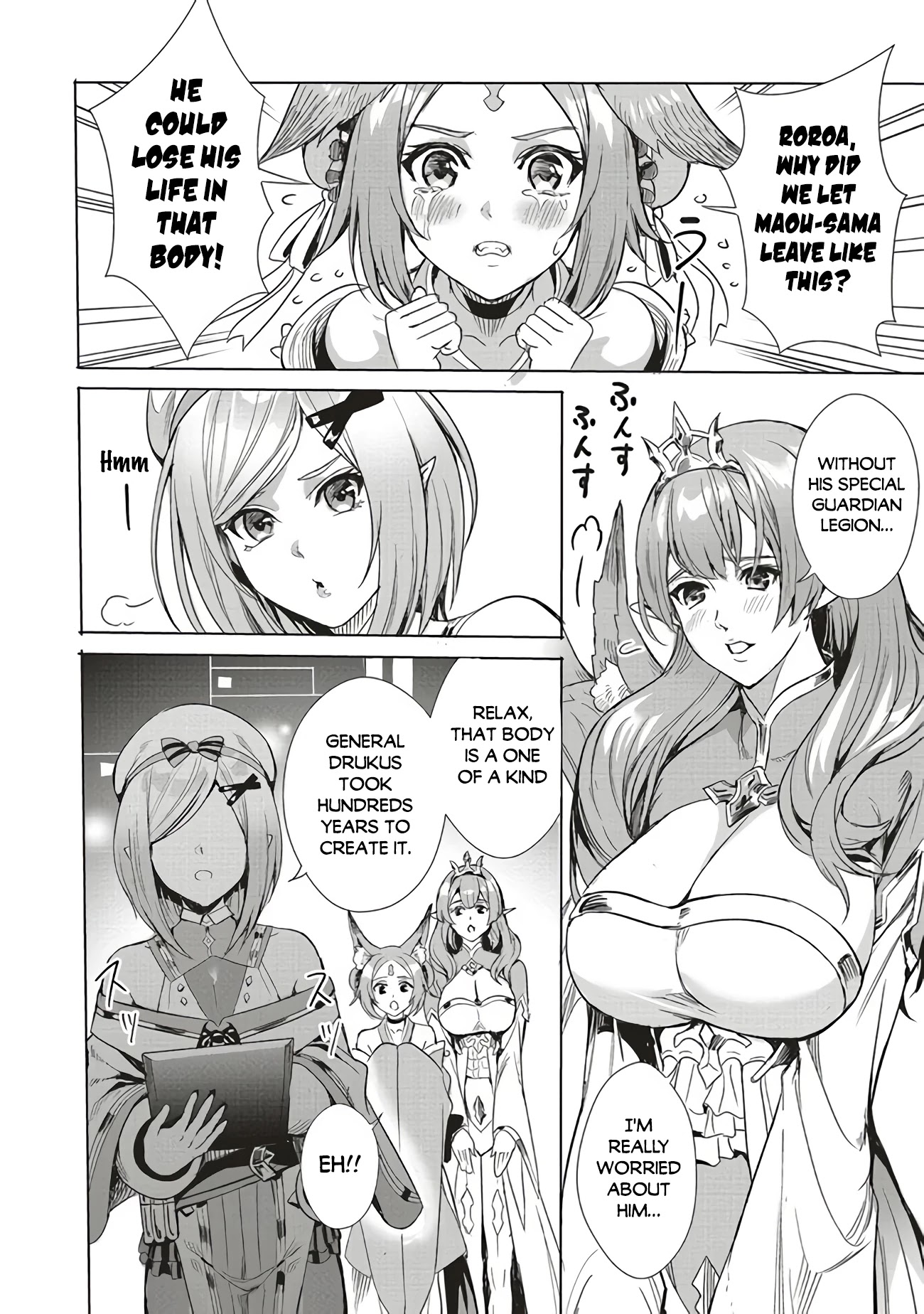 Isekai Saikyou no Daimaou, Tensei Shi Boukensha ni Naru Chapter 1.5 - Page 19