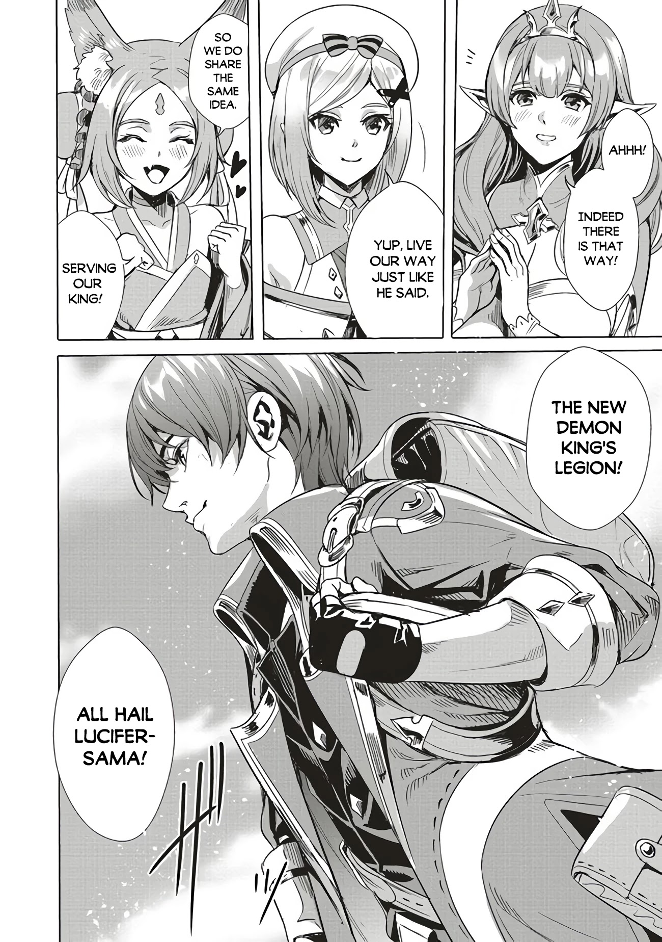 Isekai Saikyou no Daimaou, Tensei Shi Boukensha ni Naru Chapter 1.5 - Page 21