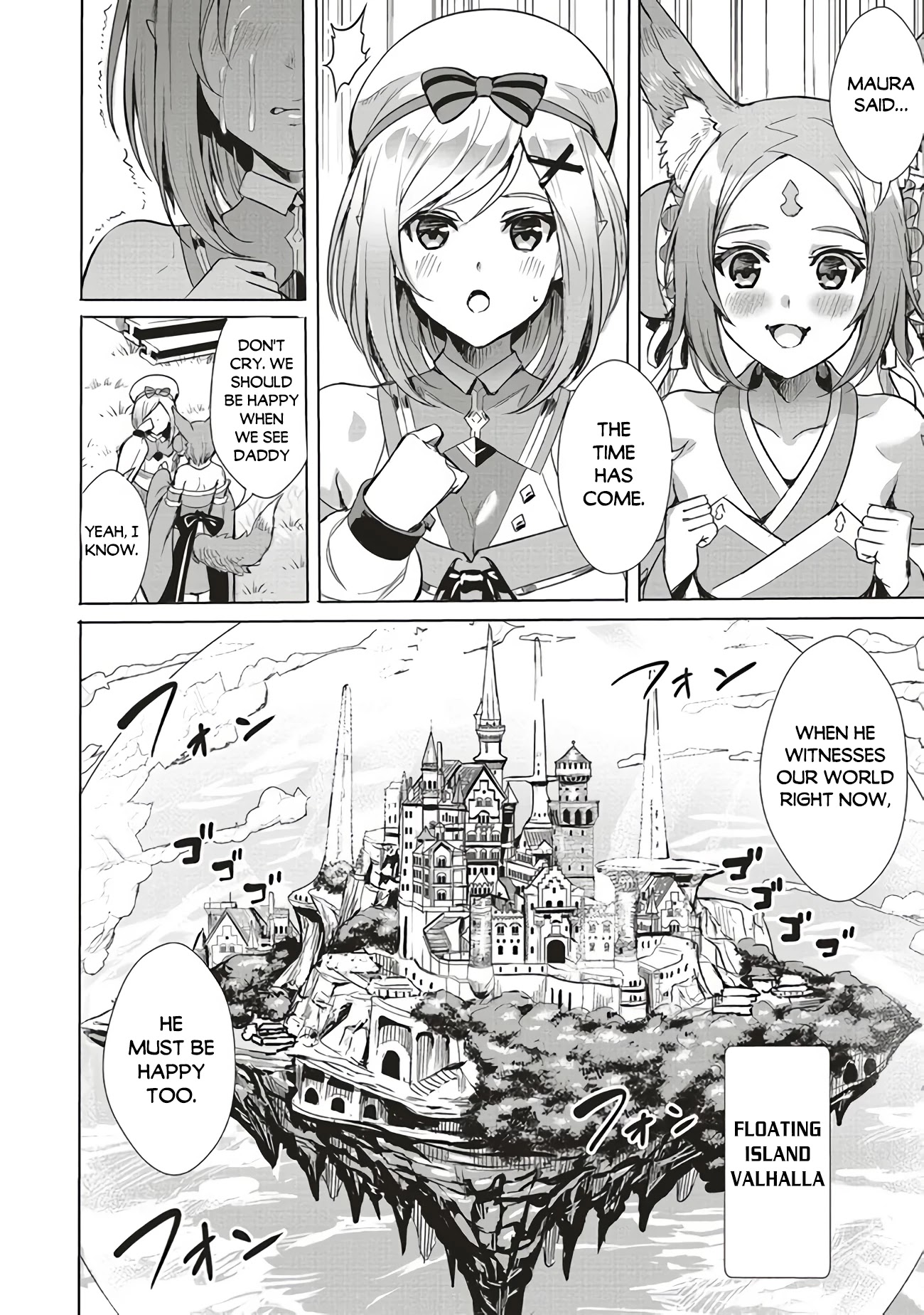 Isekai Saikyou no Daimaou, Tensei Shi Boukensha ni Naru Chapter 1.5 - Page 3