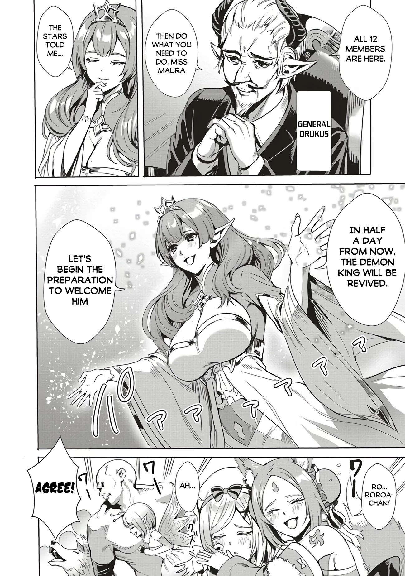 Isekai Saikyou no Daimaou, Tensei Shi Boukensha ni Naru Chapter 1.5 - Page 5