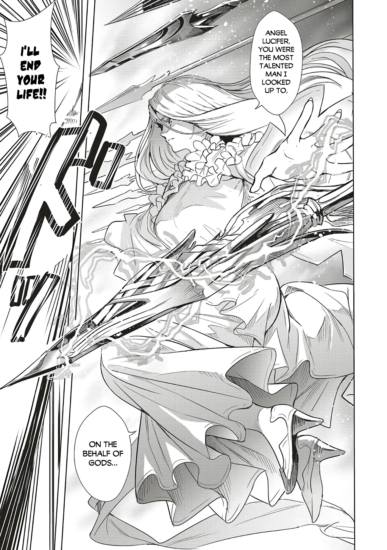 Isekai Saikyou no Daimaou, Tensei Shi Boukensha ni Naru Chapter 1 - Page 15