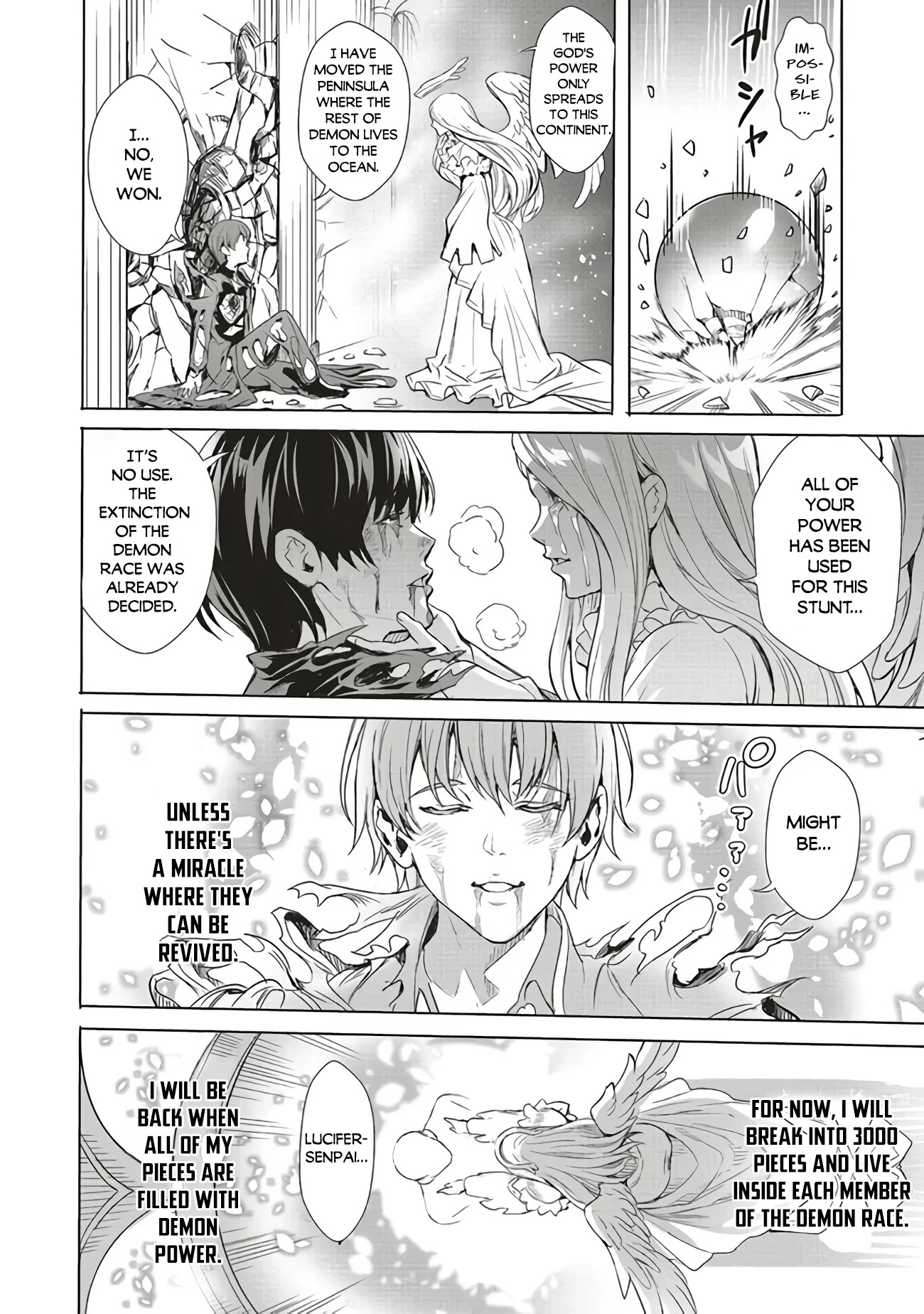 Isekai Saikyou no Daimaou, Tensei Shi Boukensha ni Naru Chapter 1 - Page 18