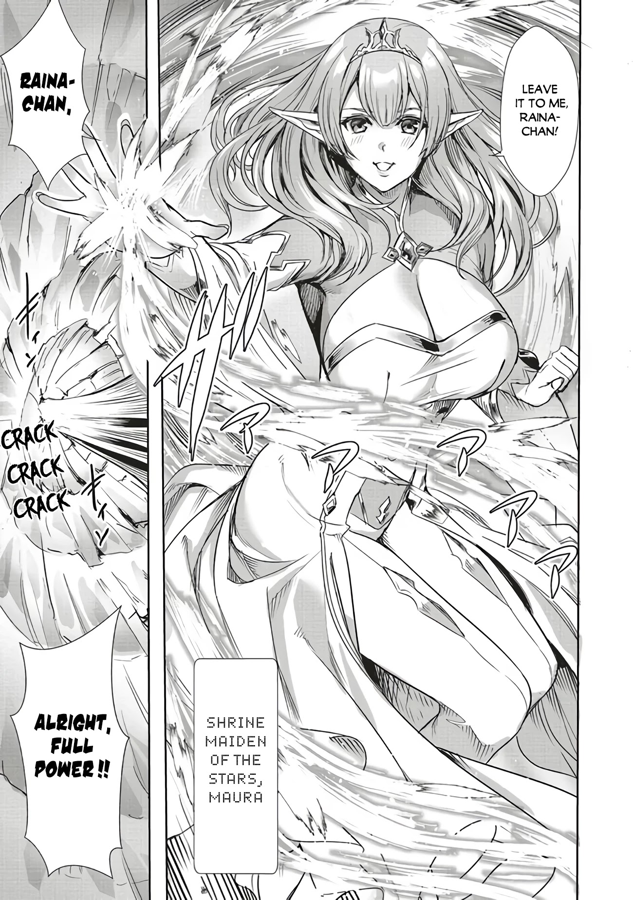 Isekai Saikyou no Daimaou, Tensei Shi Boukensha ni Naru Chapter 1 - Page 3