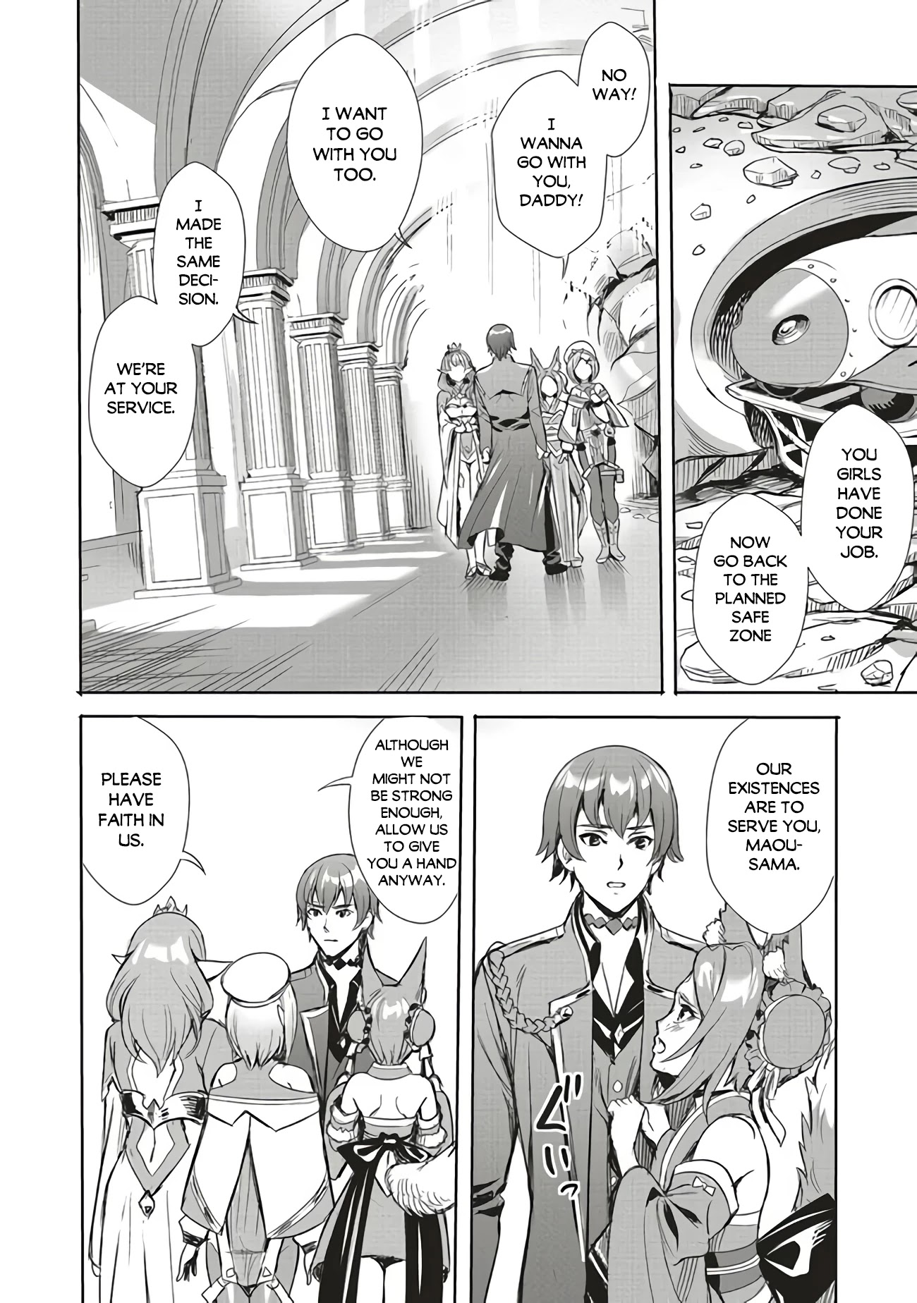 Isekai Saikyou no Daimaou, Tensei Shi Boukensha ni Naru Chapter 1 - Page 6