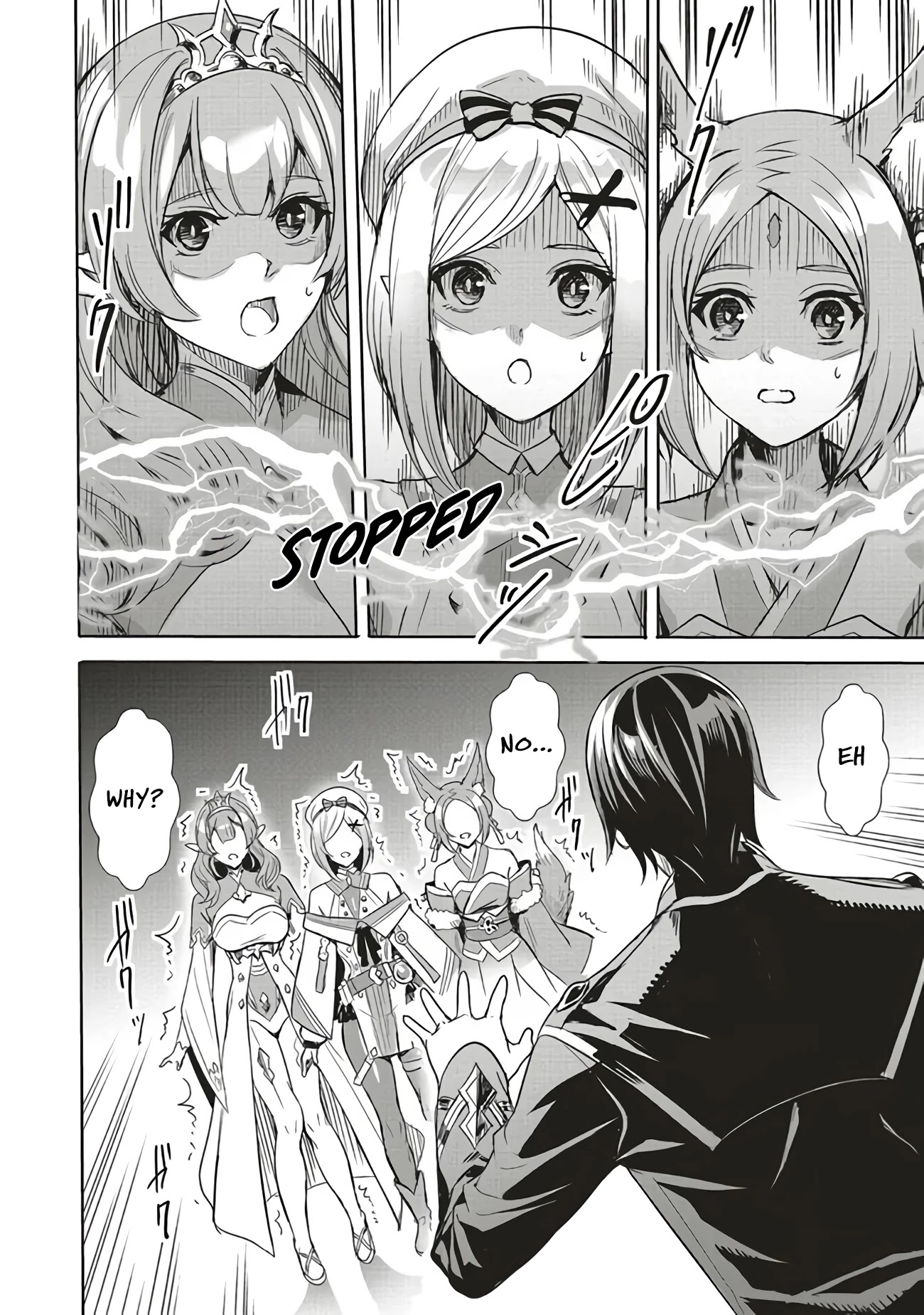 Isekai Saikyou no Daimaou, Tensei Shi Boukensha ni Naru Chapter 1 - Page 8